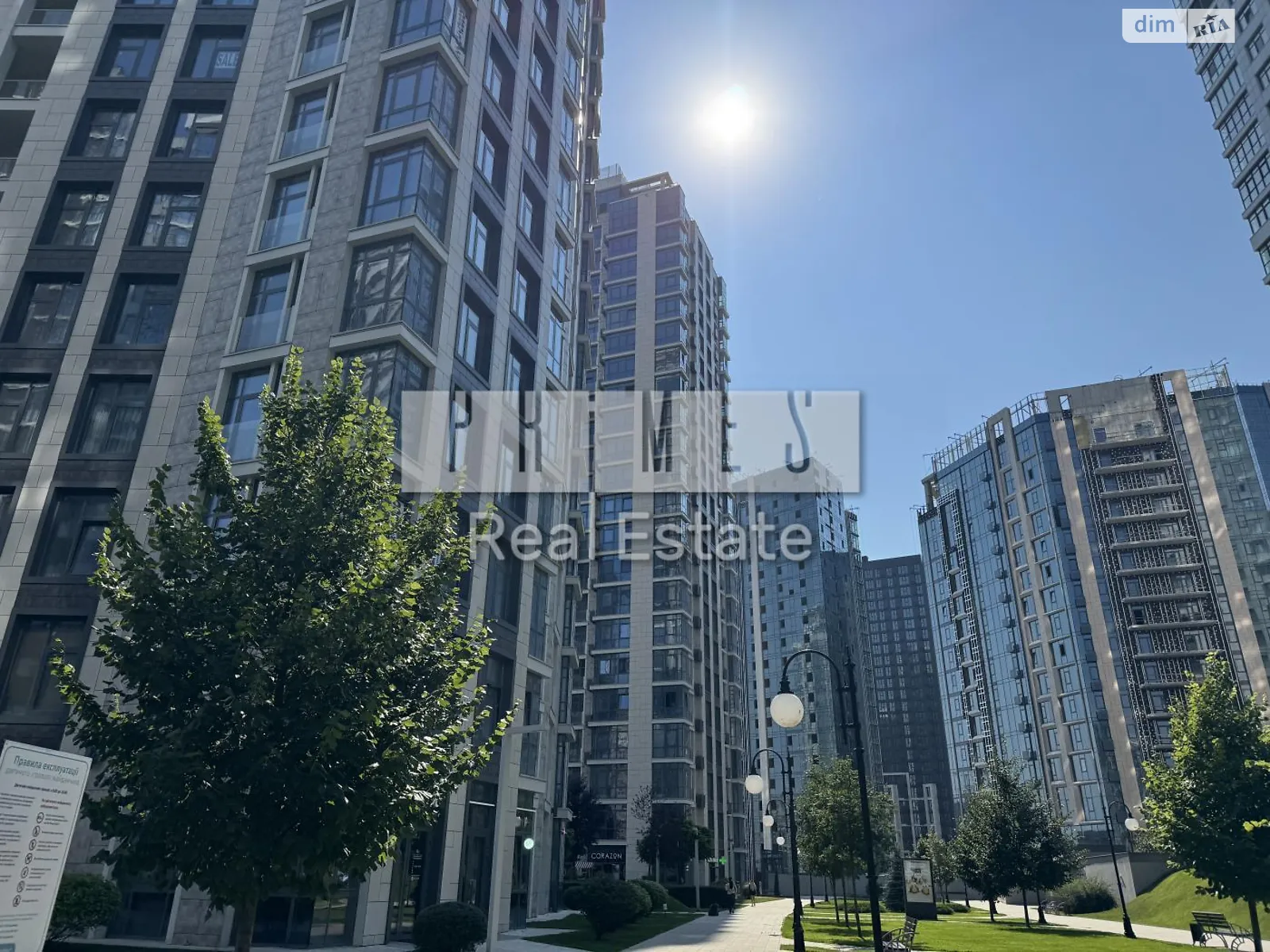 Продается 3-комнатная квартира 103.9 кв. м в Киеве, ул. Андрея Верхогляда(Драгомирова), 17В - фото 1