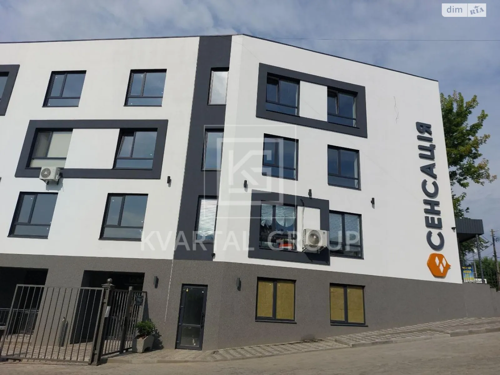 Продається 1-кімнатна квартира 36 кв. м у Гостомелі, вул. Миру - фото 1