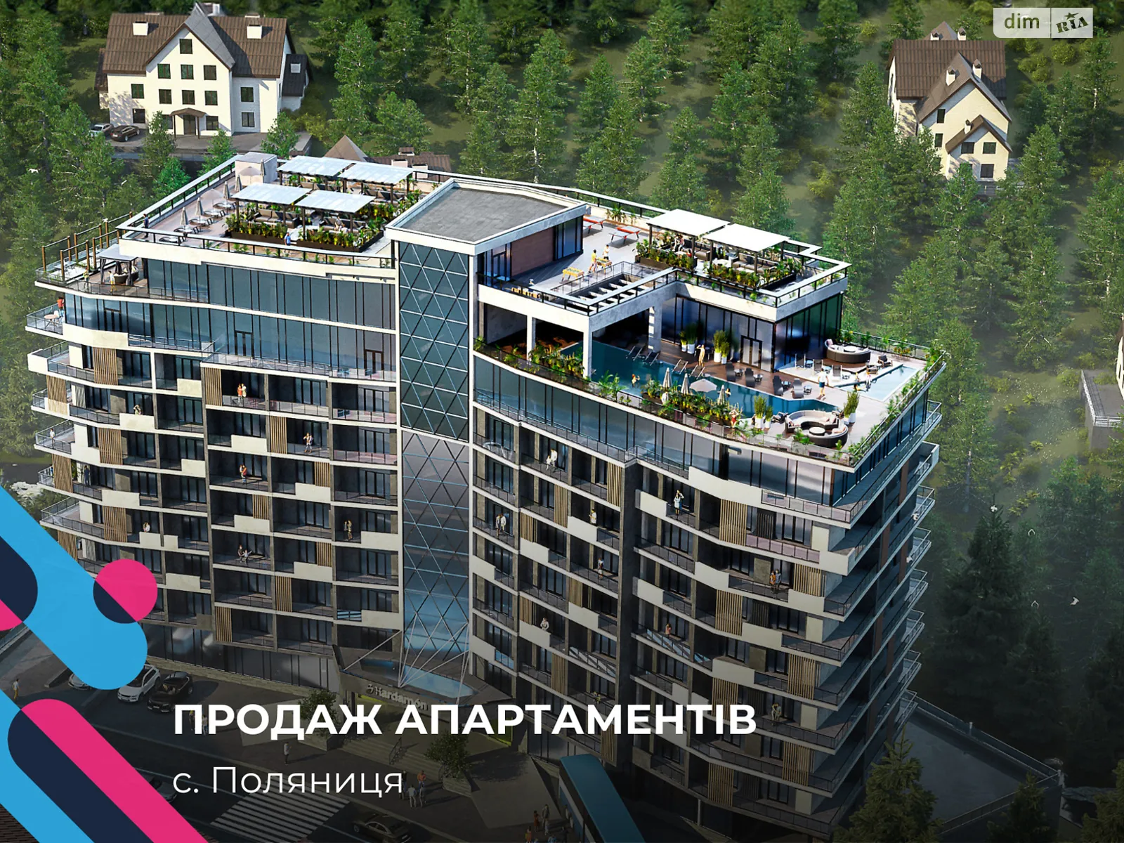 Продается 1-комнатная квартира 28.86 кв. м в Поляниця, уроч. Вишни, 300 - фото 1