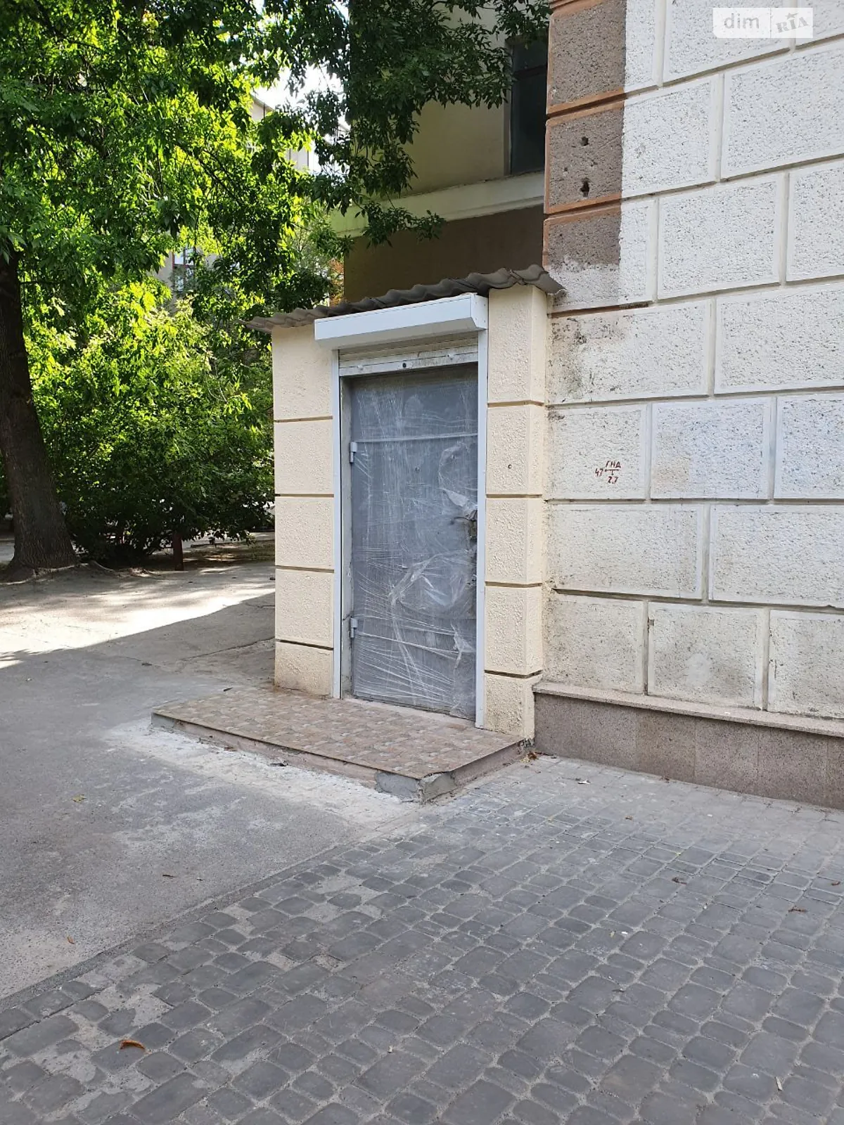 ул. Зойфера Юры, 3А Госпром Харьков Университет, цена: 70000 $ - фото 1