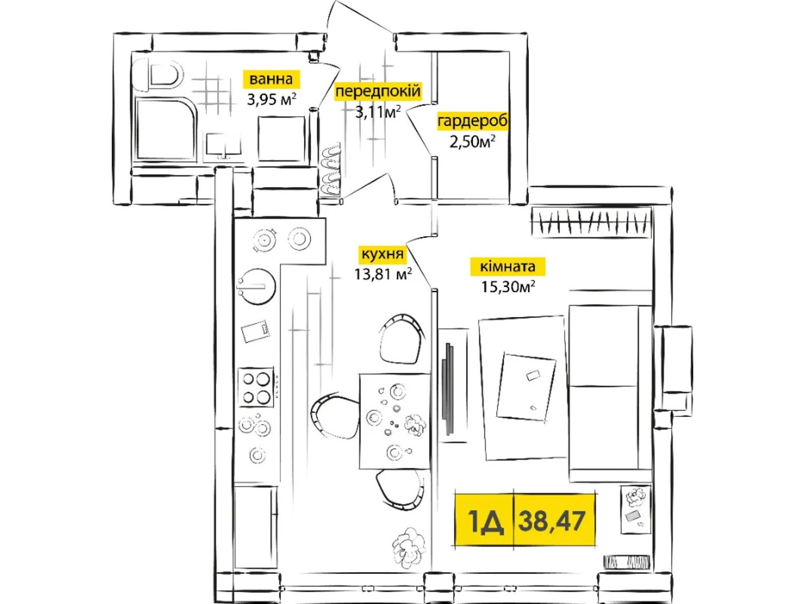 Продається 1-кімнатна квартира 39 кв. м у Києві, вул. Івана Кочерги, 17А - фото 1