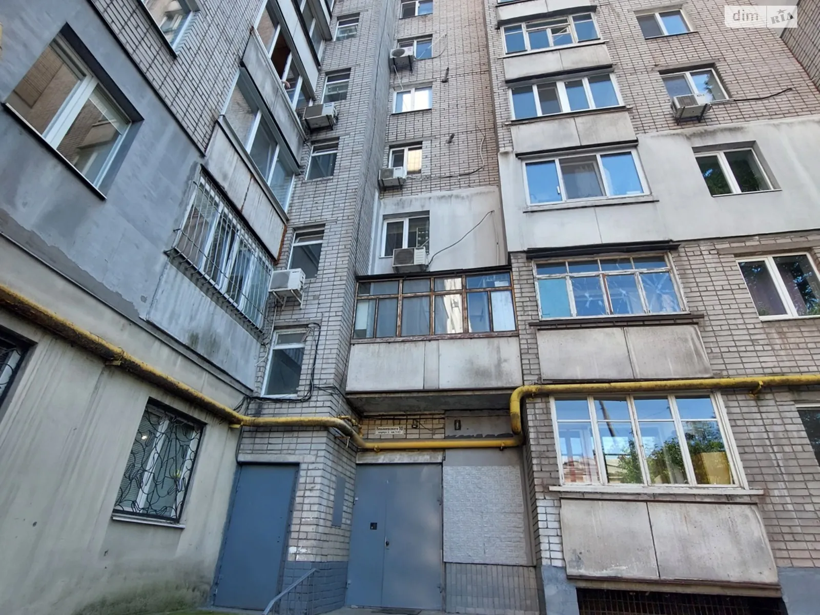 Продается 2-комнатная квартира 51.9 кв. м в Днепре, ул. Леваневского, 10 корпус 2 - фото 1