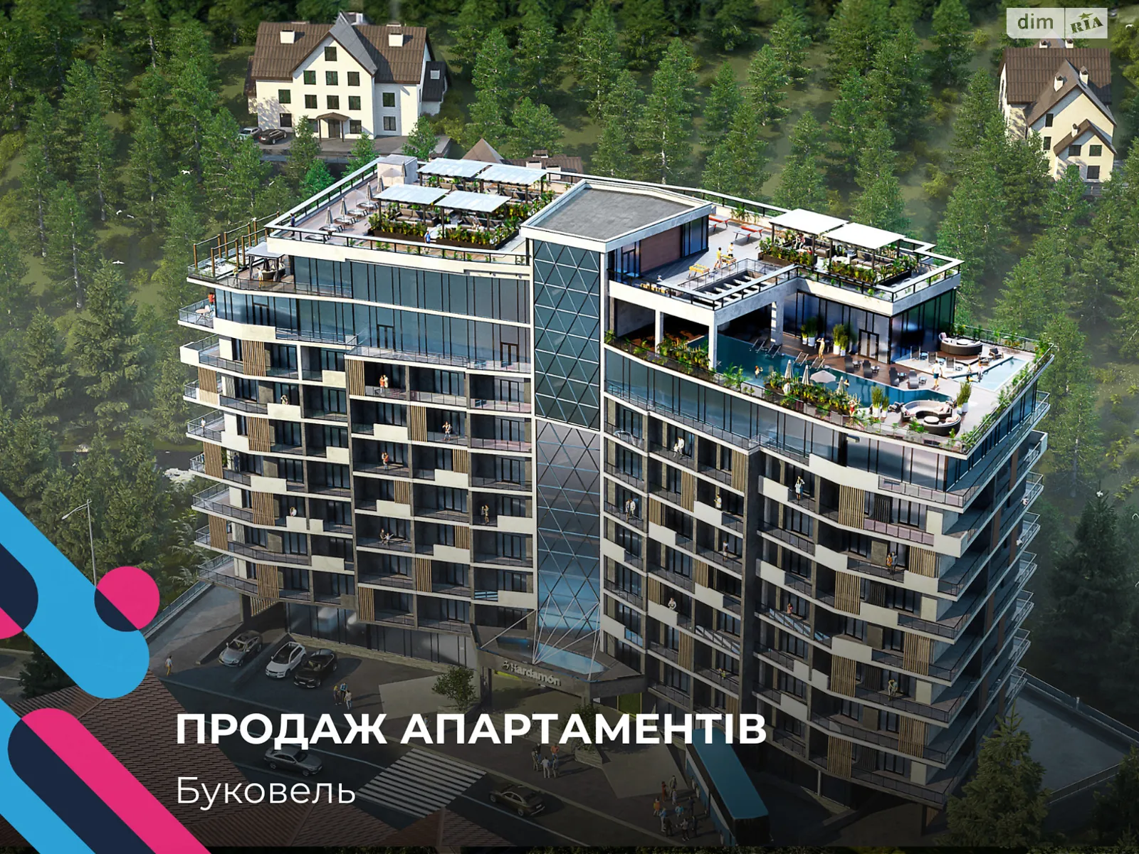 Продается 1-комнатная квартира 28 кв. м в Поляниця, уроч. Вишни - фото 1