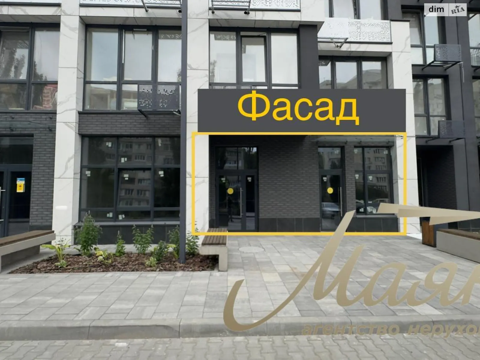 Сдается в аренду помещения свободного назначения 98.6 кв. м в 21-этажном здании, цена: 600 $ - фото 1
