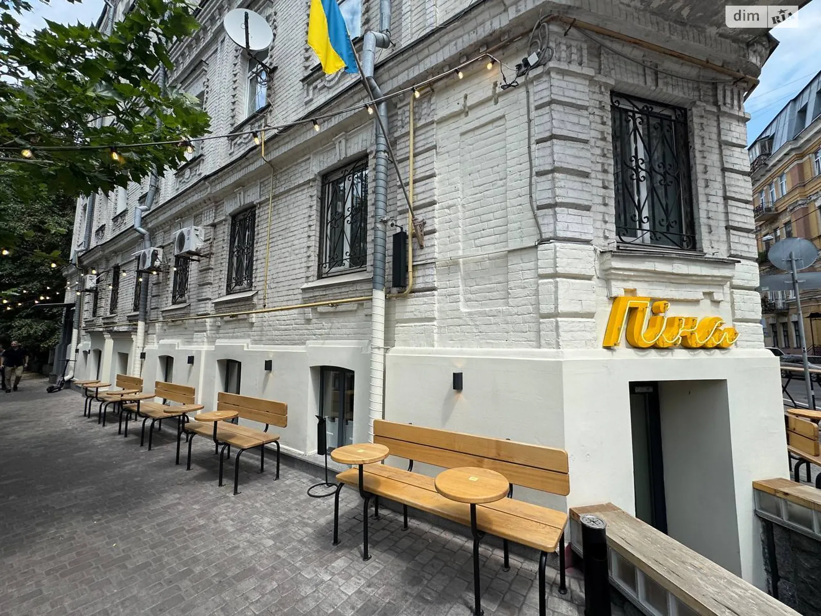 Сдается в аренду офис 180 кв. м в бизнес-центре, цена: 2500 € - фото 1