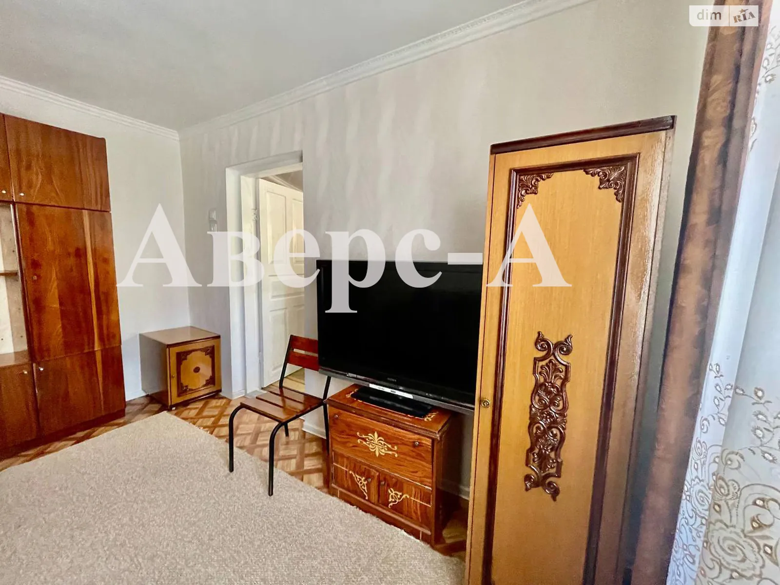 Продается одноэтажный дом 41 кв. м с балконом, цена: 120000 $ - фото 1