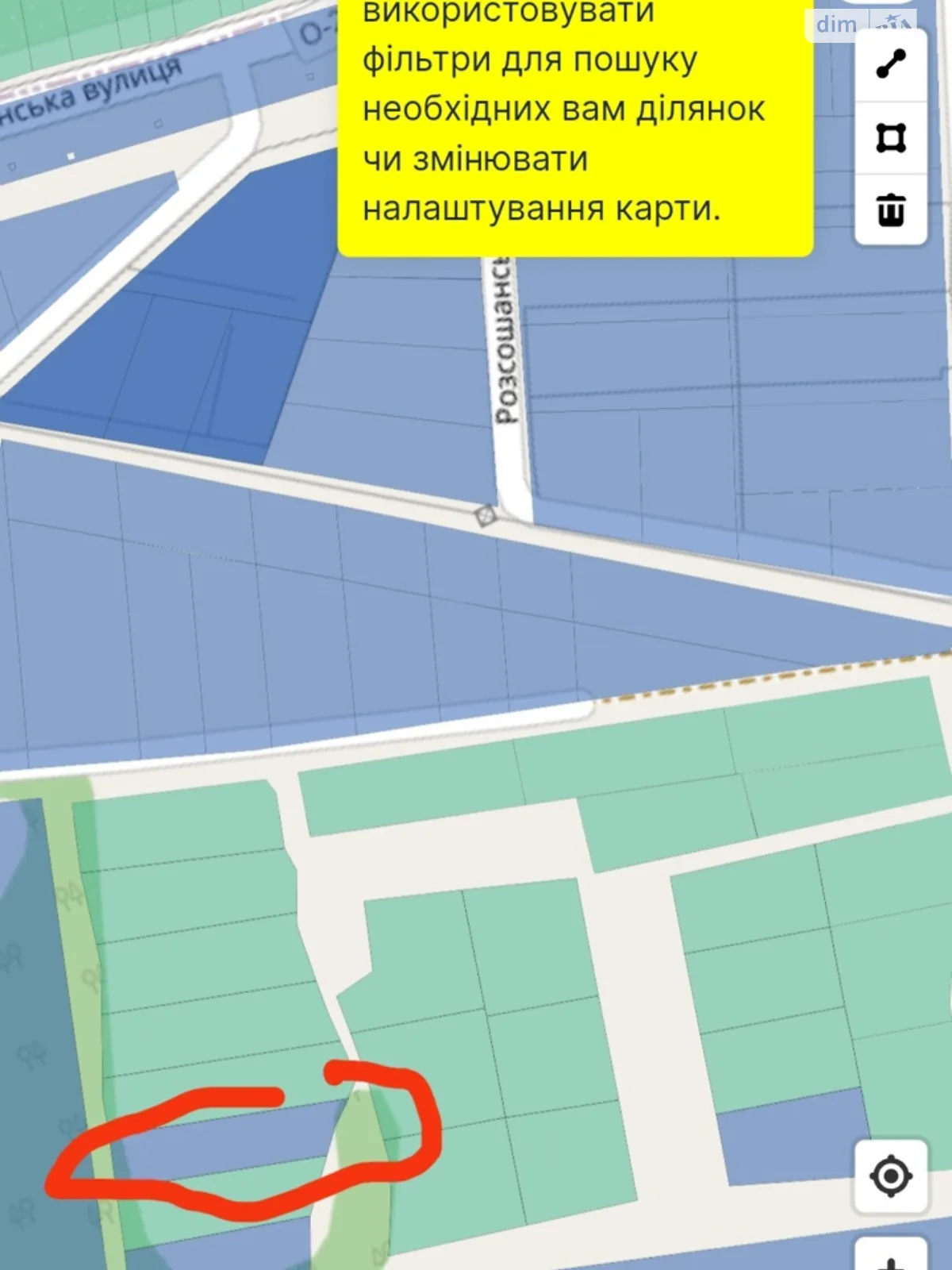 Россоша, цена: 16000 $ - фото 1