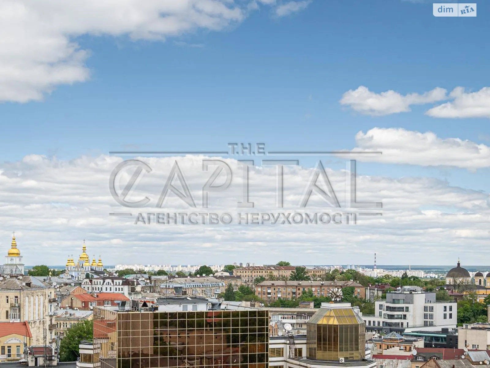 Продается 4-комнатная квартира 233.5 кв. м в, цена: 450000 $ - фото 1