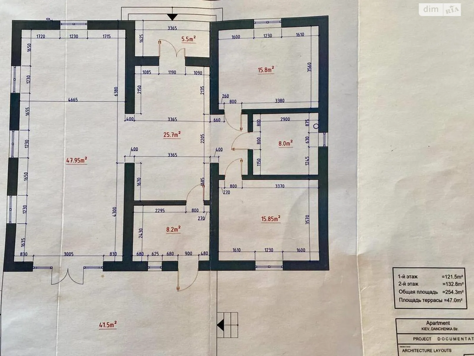 Продається будинок 2 поверховий 254 кв. м з бесідкою, цена: 80000 $ - фото 1
