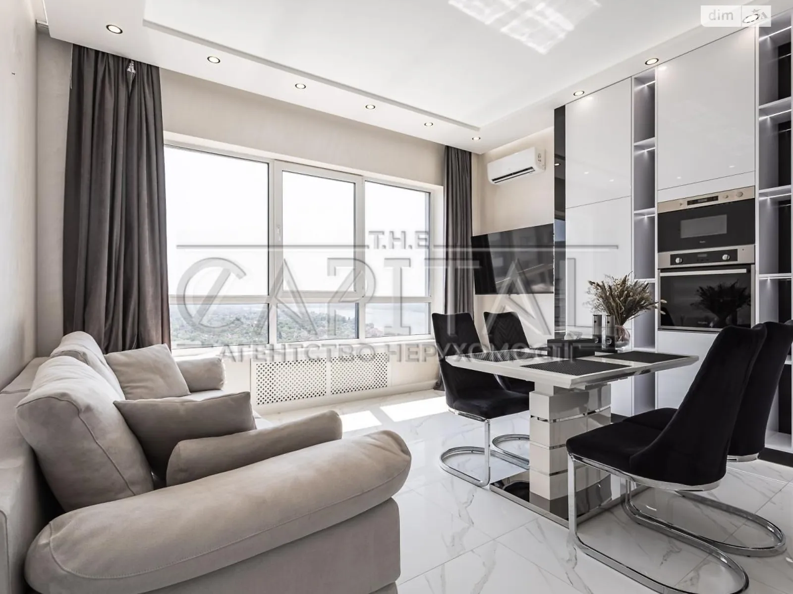 Продается 2-комнатная квартира 65.2 кв. м в Киеве, ул. Заречная, 1В - фото 1