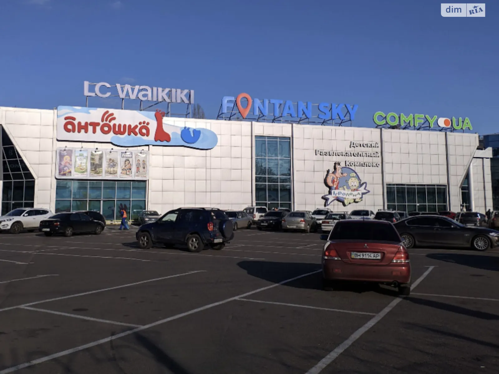 пер. Семафорный Приморский Одесса, цена: 5700000 $ - фото 1