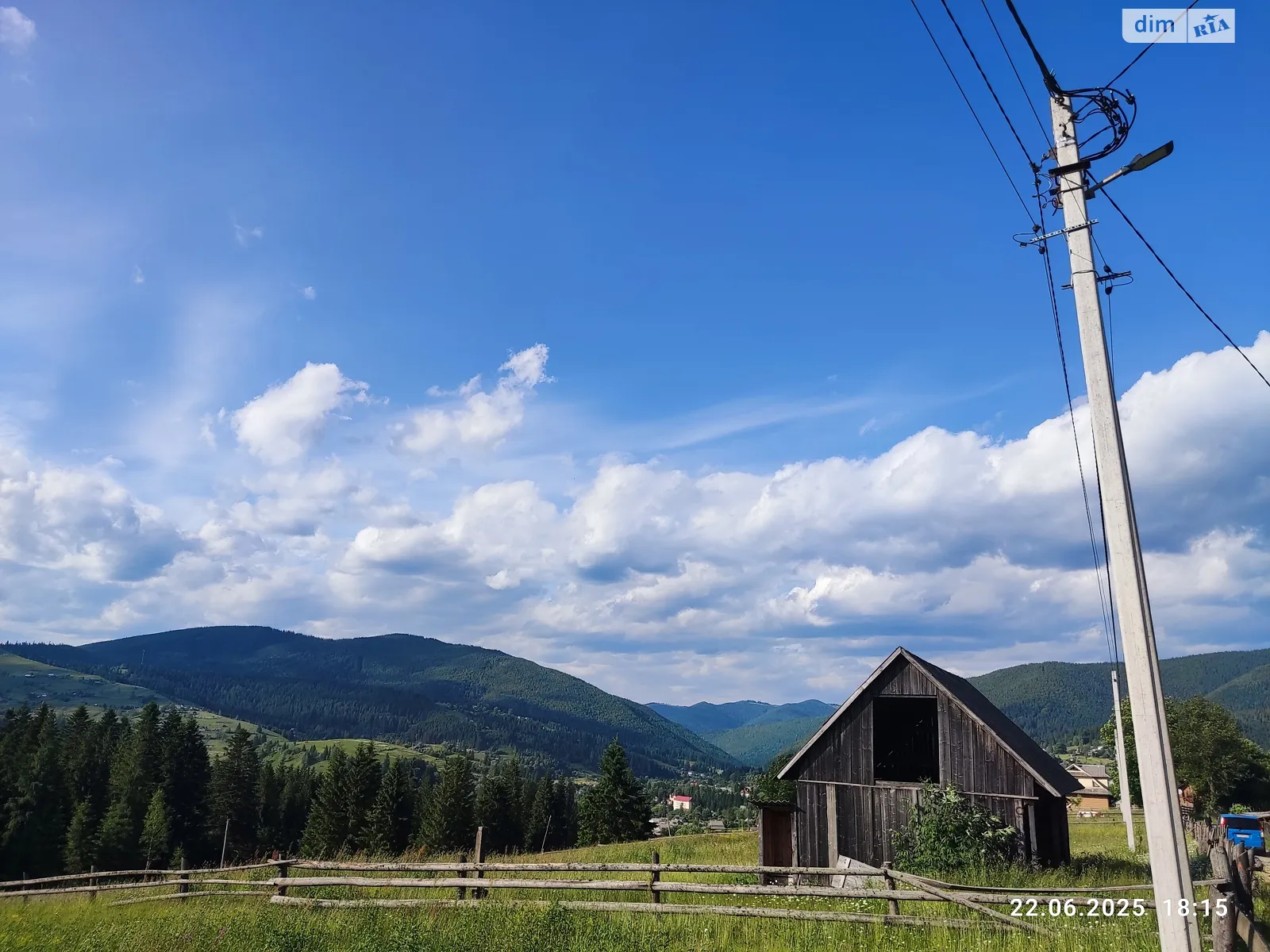 ул. Грицуловка Ворохта, цена: 137700 $ - фото 1