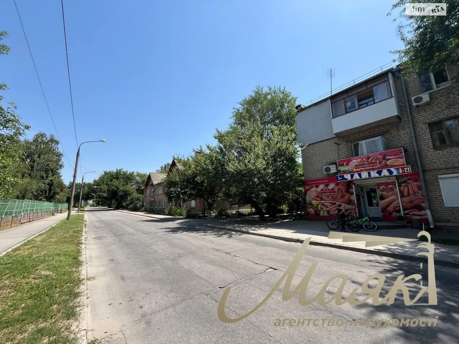 ул. Ольги Кобылянской, 4 Верхняя Хортица Запорожье, цена: 25000 $ - фото 1