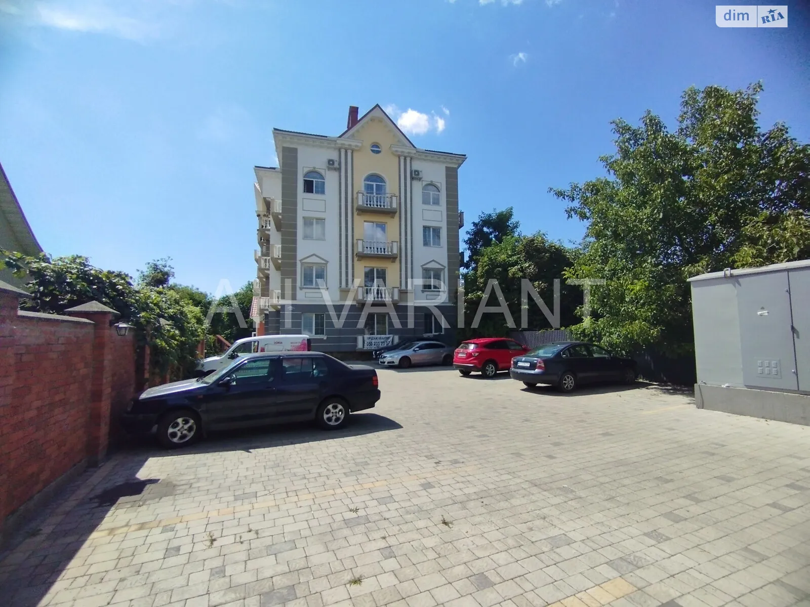 Продается 1-комнатная квартира 86 кв. м в Ужгороде, ул. Русская - фото 1