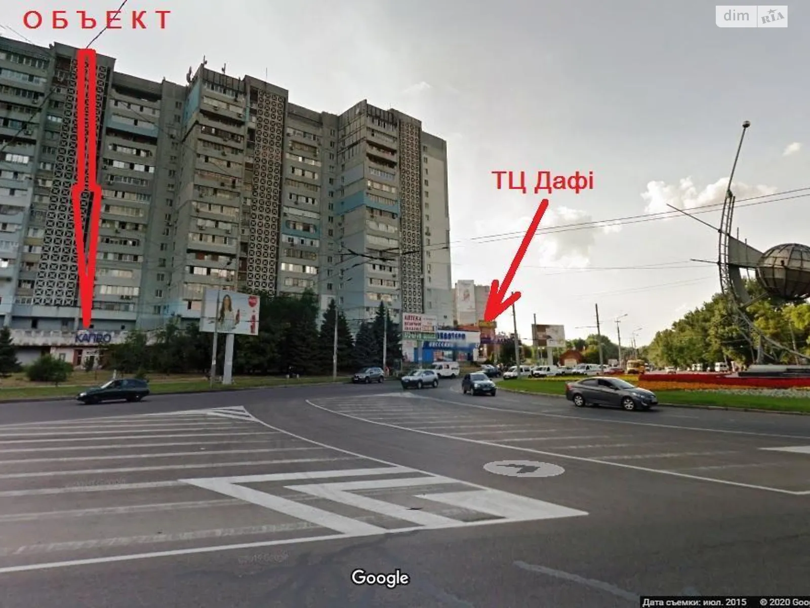 Продается объект сферы услуг 304 кв. м в 1-этажном здании, цена: 135000 $ - фото 1