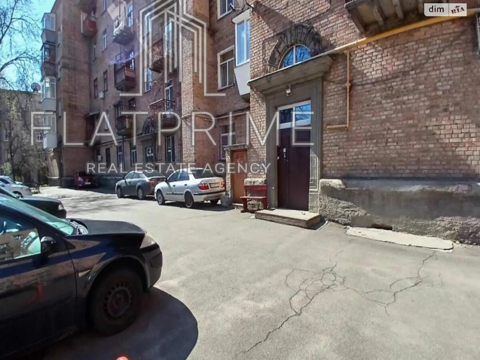 Продается 2-комнатная квартира 51.9 кв. м в Киеве, ул. Генерала Алмазова, 1 - фото 1