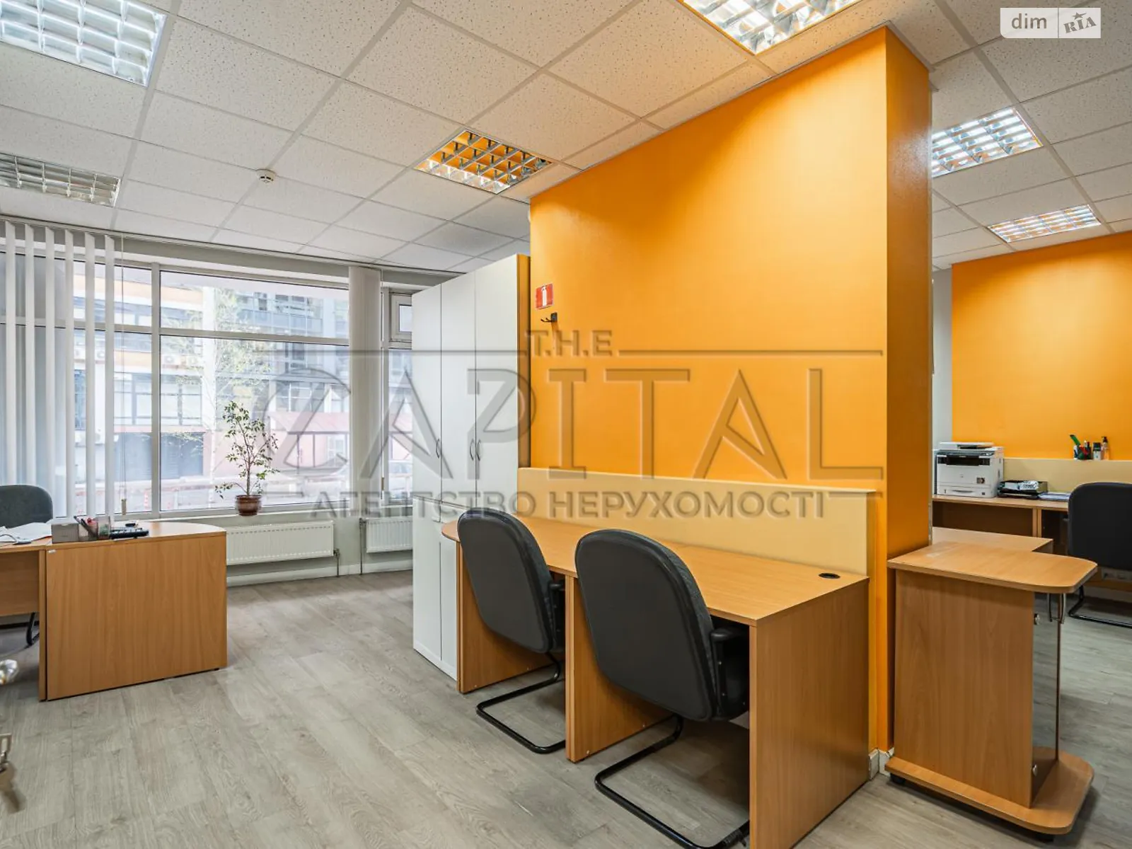 Продается офис 227 кв. м в бизнес-центре, цена: 500000 $ - фото 1