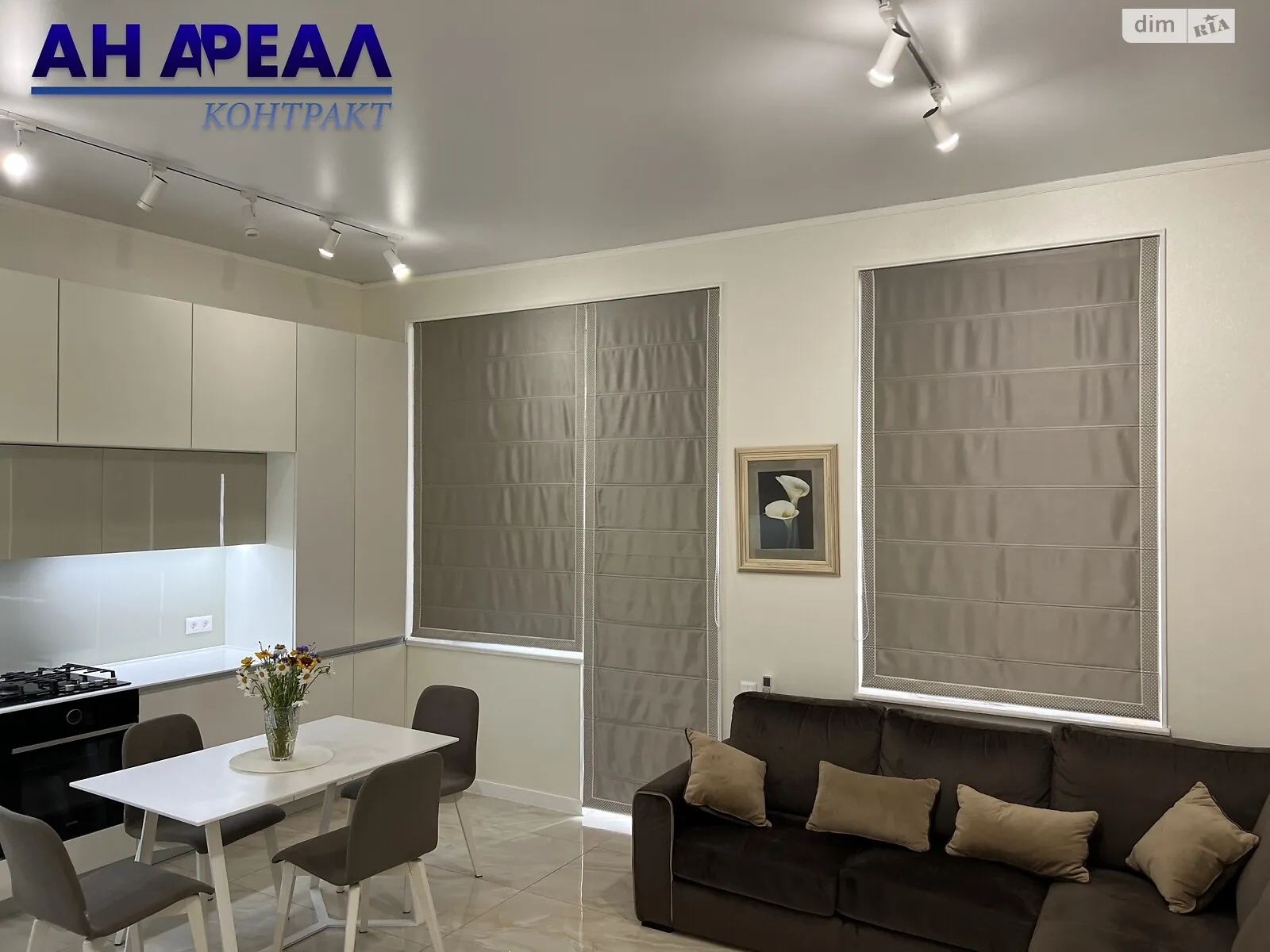 2-комнатная квартира 98.1 кв. м в Запорожье, просп. Металлургов, 8А - фото 1