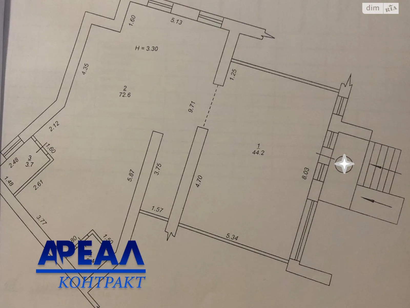 ул. Петра Сагайдачного(Бородинская), 2 Бородинский Запорожье ЖК Comfort City, цена: 70000 $ - фото 1