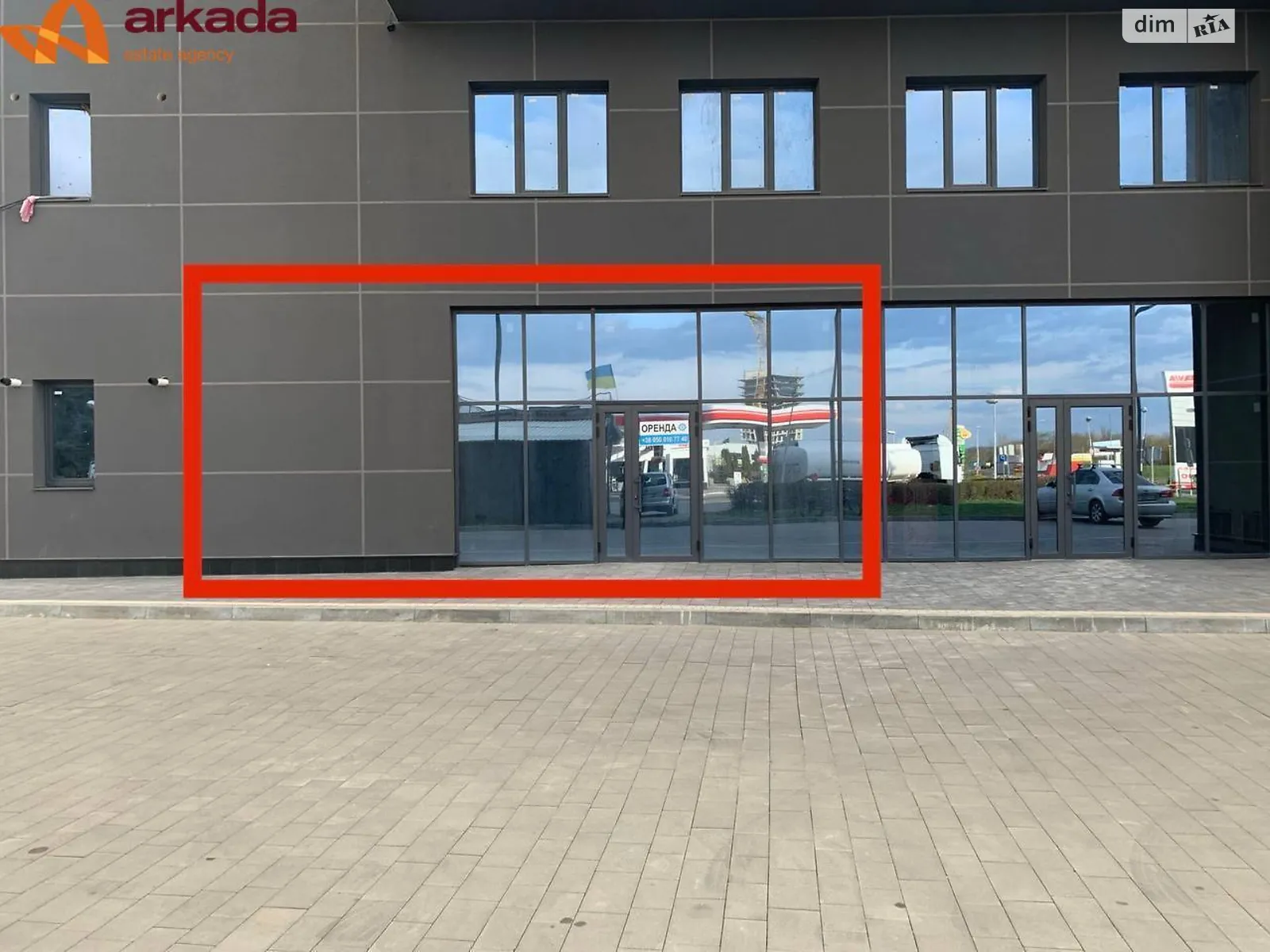 ул. Надречная, 6 Княгинин Ивано-Франковск, цена: 152500 $ - фото 1