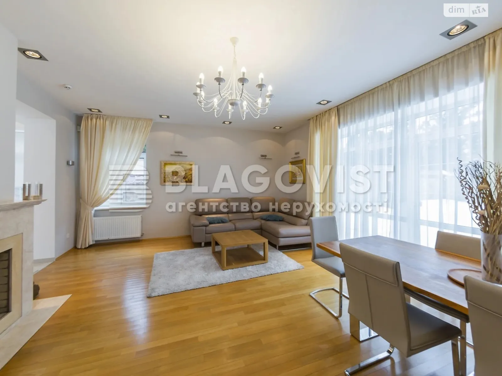 ул. Верхнегорская Печерский Киев, цена: 3500 $ - фото 1