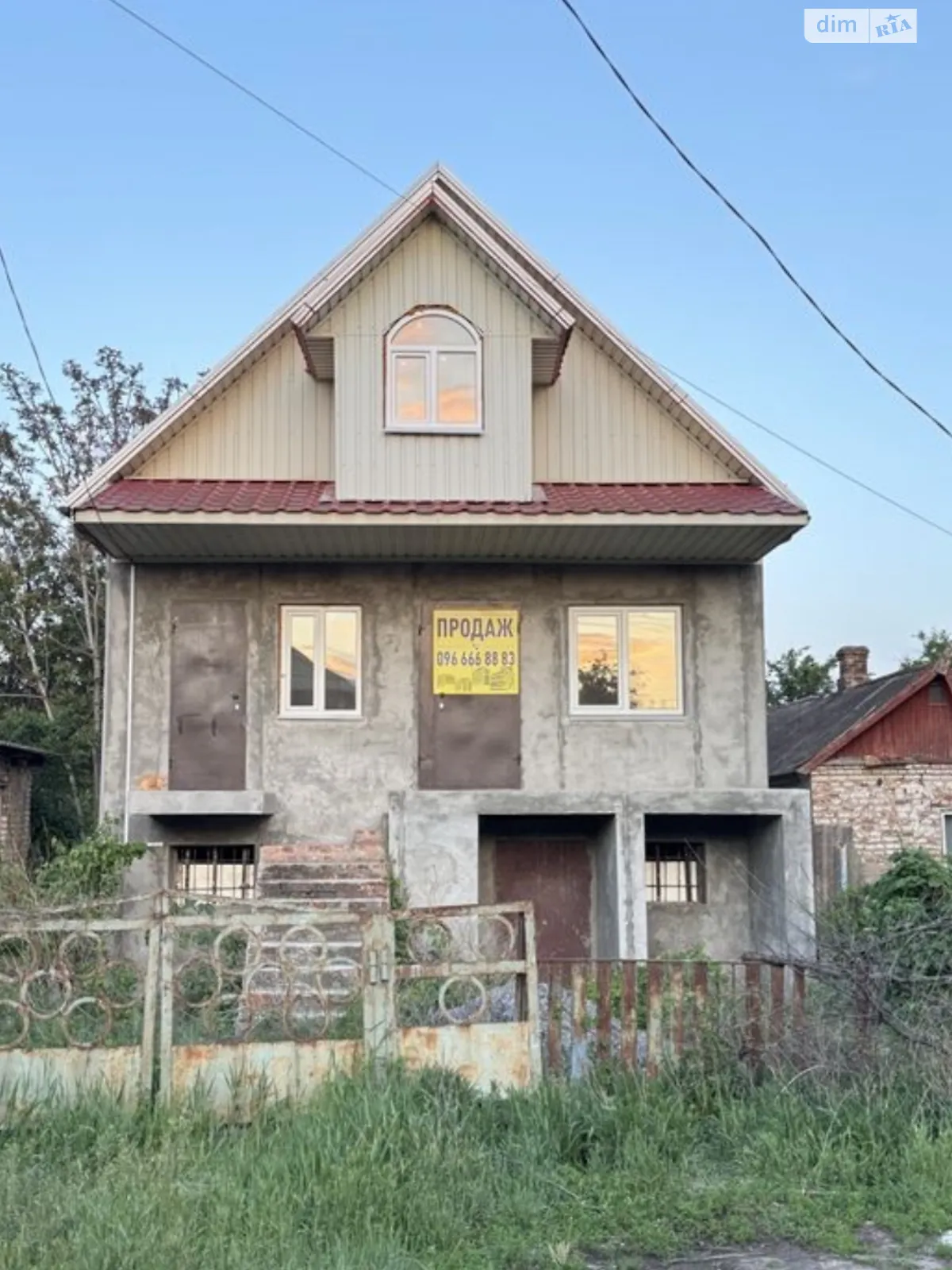 ул. Плеханова Центрально-Городской Кривой Рог, цена: 15500 $ - фото 1