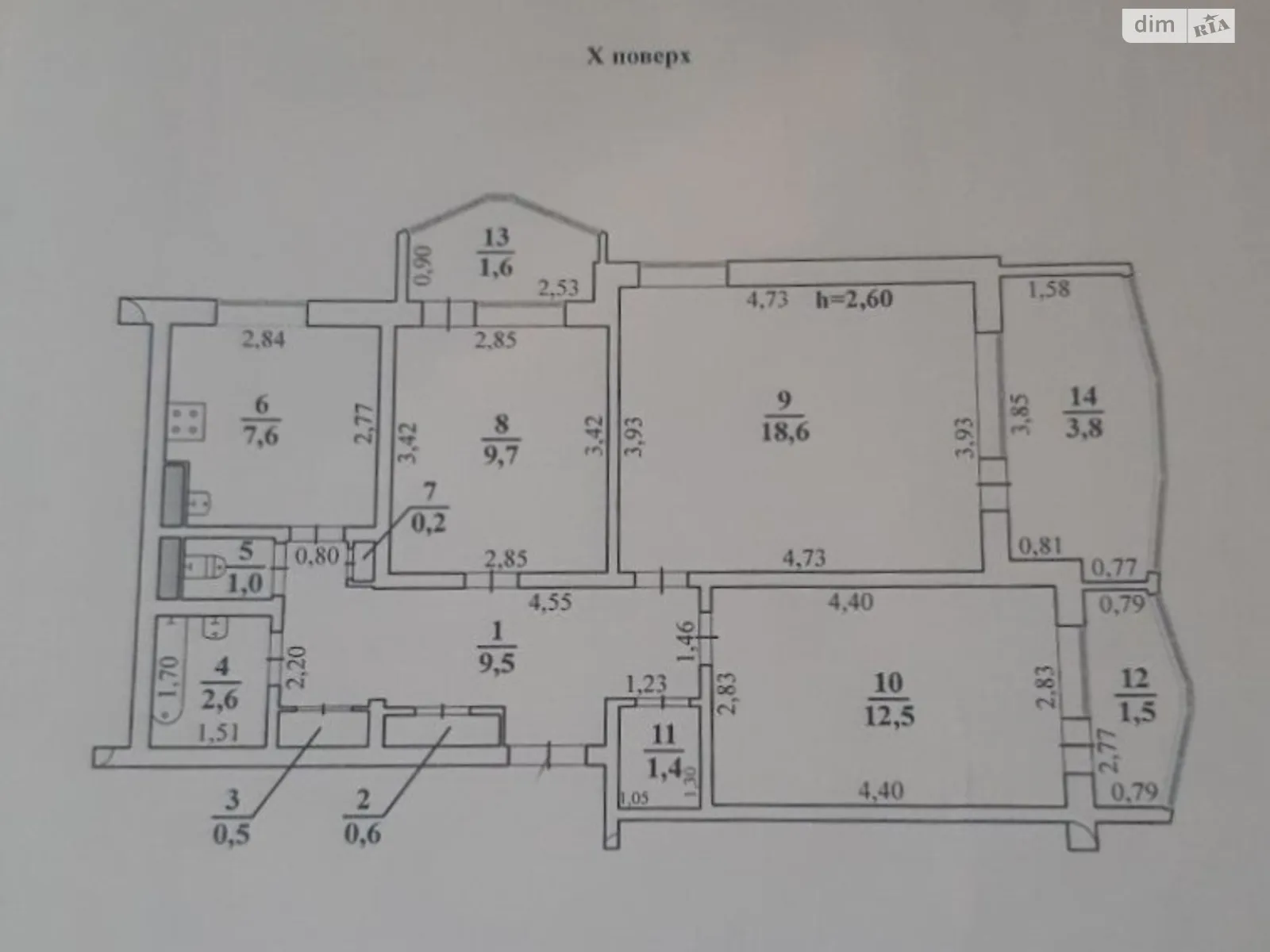 Продается 3-комнатная квартира 71.1 кв. м в Одессе, ул. Крымская, 84 - фото 1