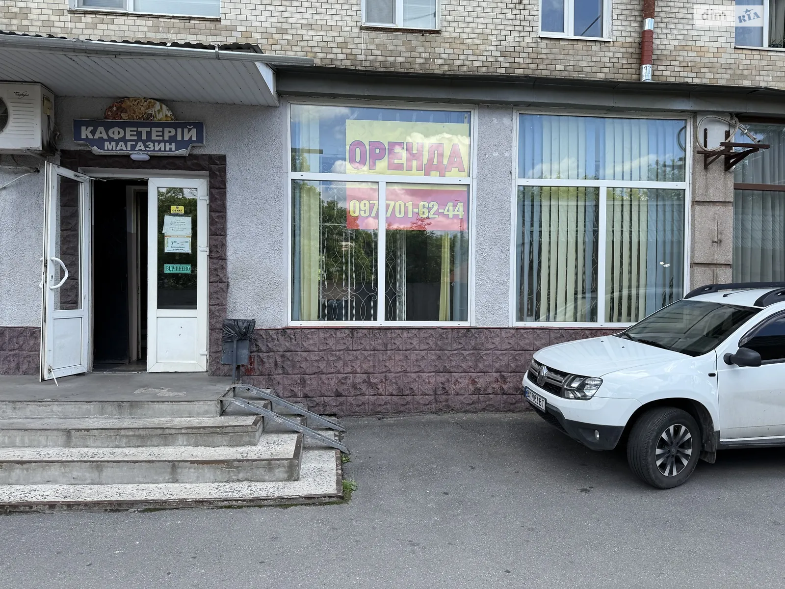 Сдается в аренду помещения свободного назначения 73.5 кв. м в 5-этажном здании, цена: 23900 грн - фото 1