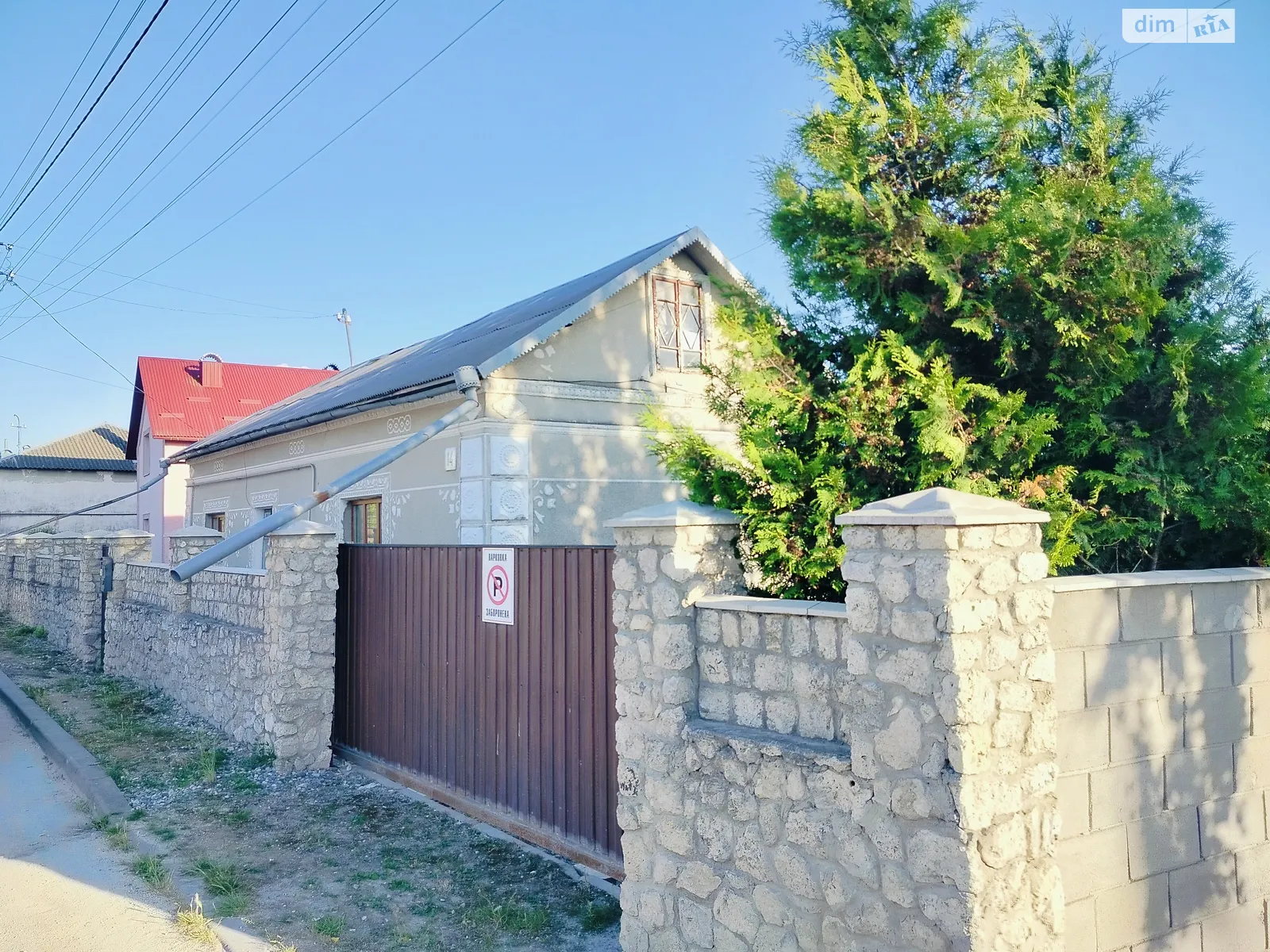 Продается одноэтажный дом 77.4 кв. м с балконом, цена: 32000 $ - фото 1