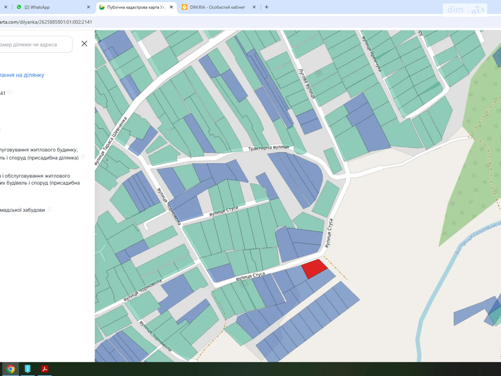 Продается земельный участок 10 соток в Ивано-Франковской области, цена: 12500 $ - фото 1