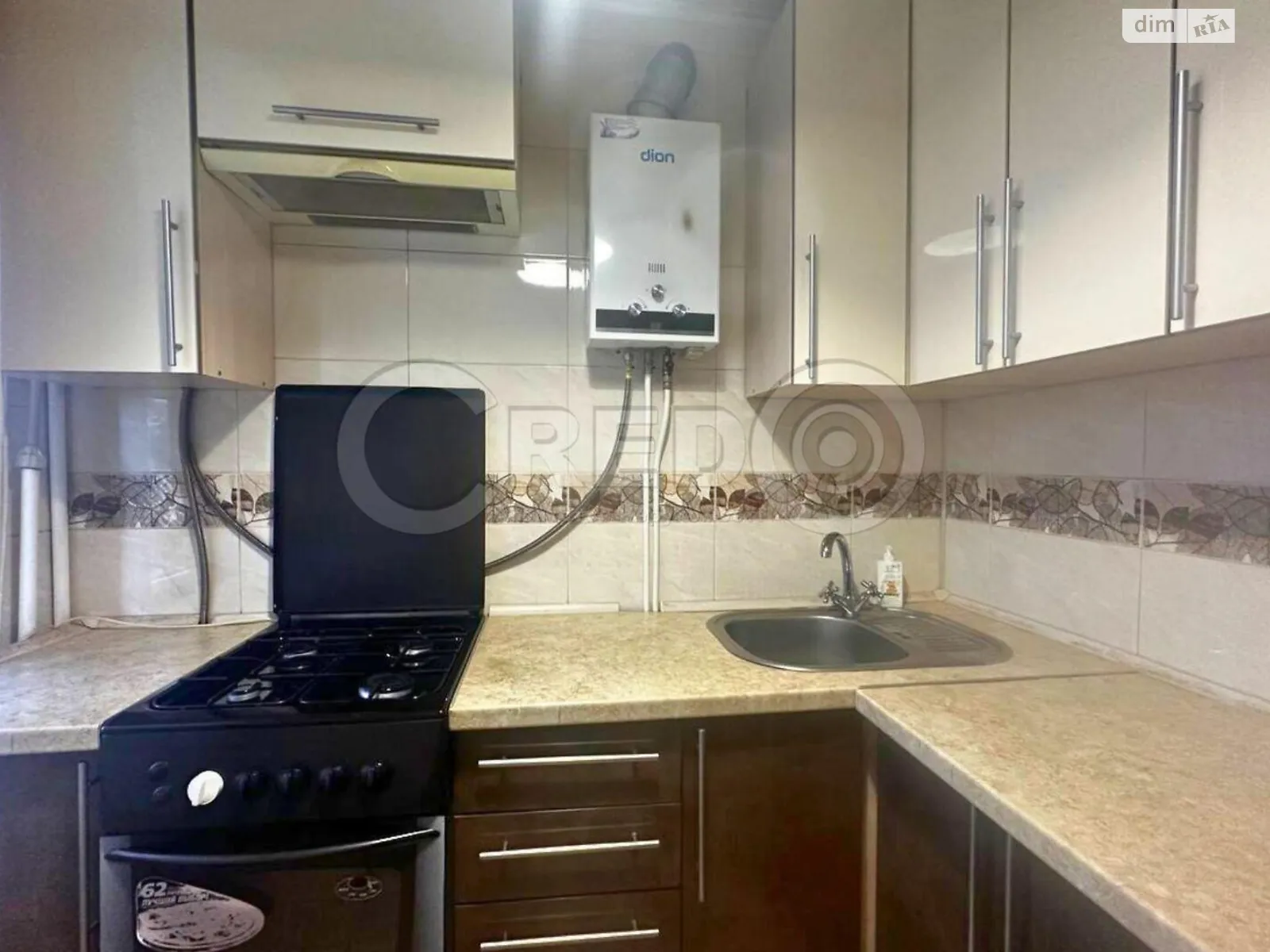 Продается 2-комнатная квартира 44.8 кв. м в Кривом Роге, ул. Петра Калнышевского(Харитонова) - фото 1