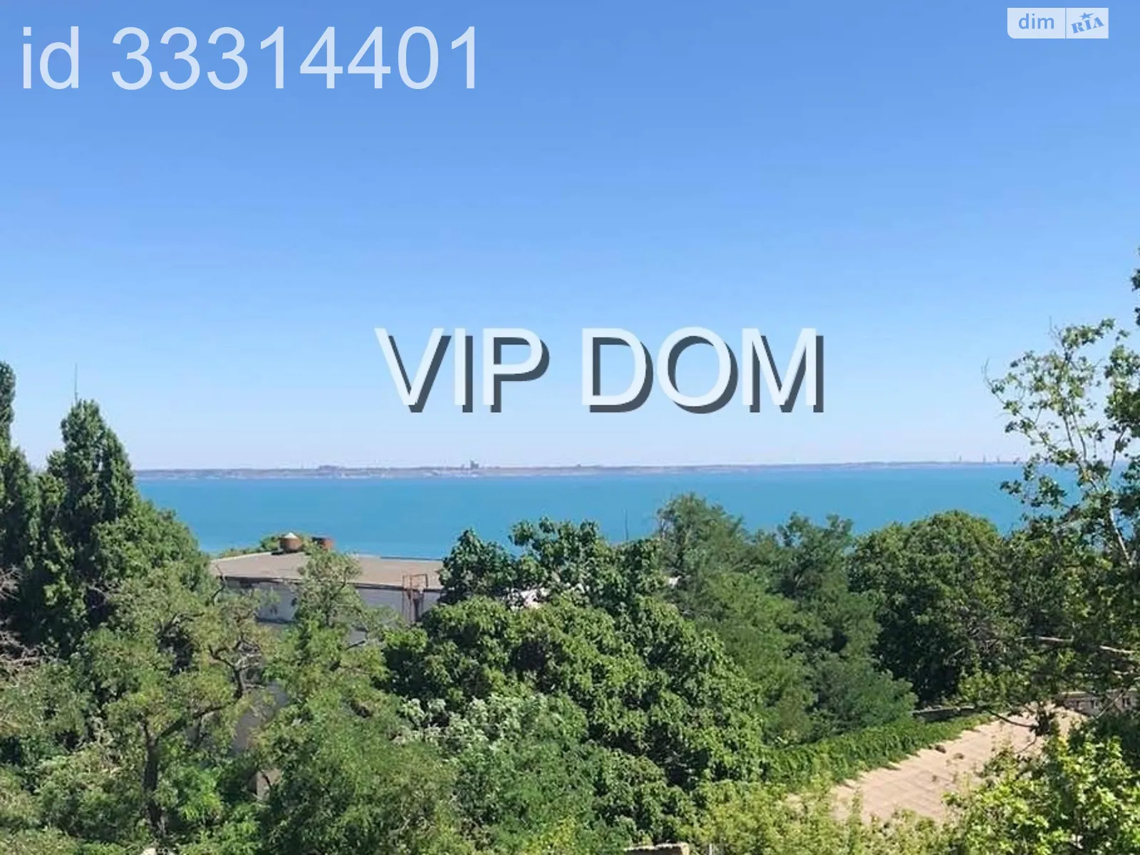 Продается 4-комнатная квартира 170.9 кв. м в Одессе, бул. Французский - фото 1
