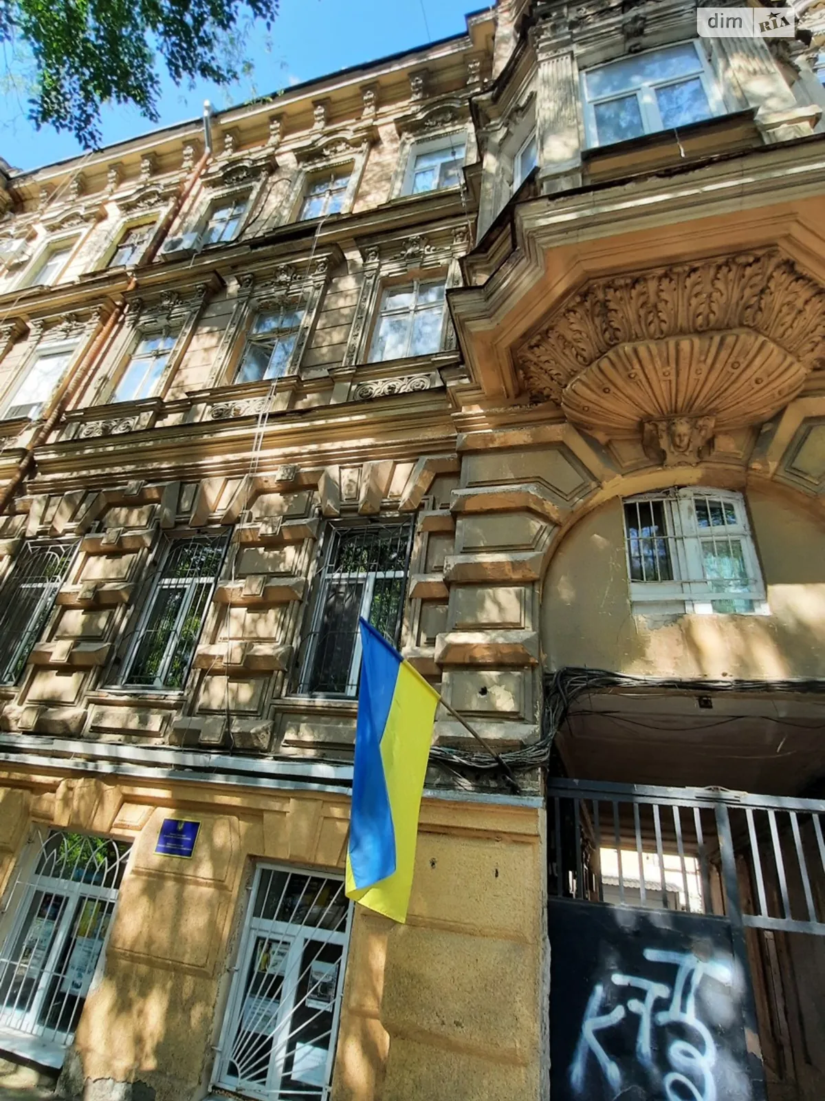 ул. Нежинская, 47 Приморский Одесса, цена: 10000 $ - фото 1