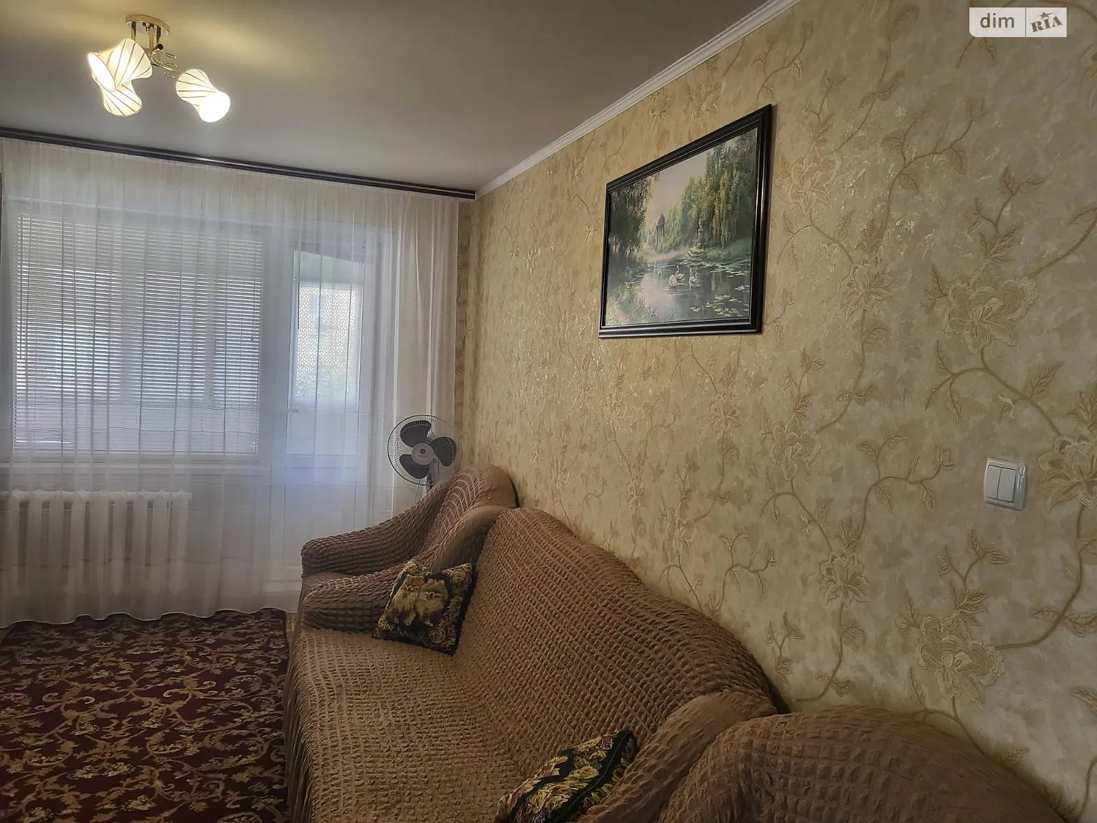 Продается 3-комнатная квартира 57.62 кв. м в Кривом Роге, ул. Косыгина, 15 - фото 1