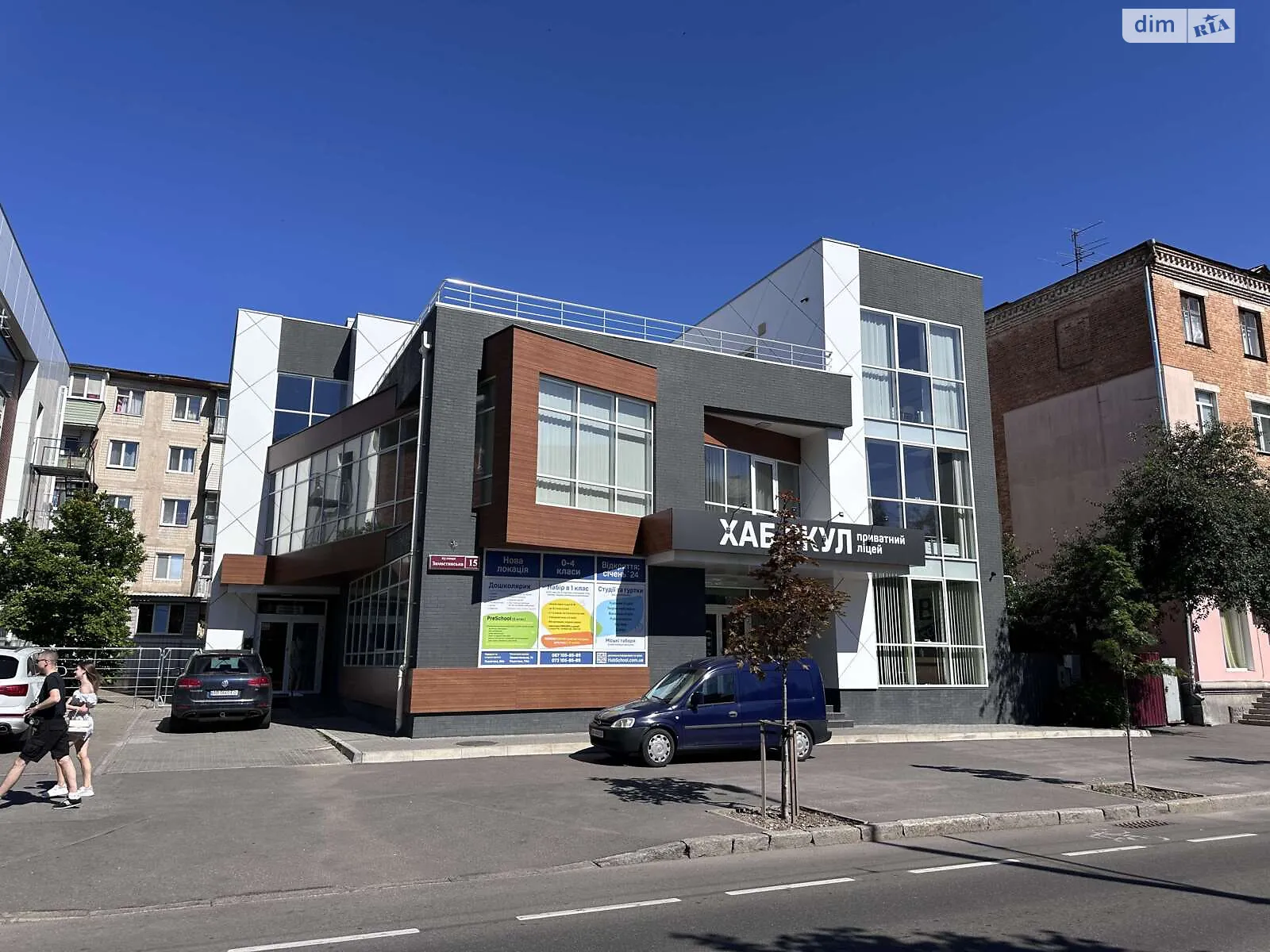 Сдается в аренду офис 230 кв. м в бизнес-центре, цена: 2300 $ - фото 1