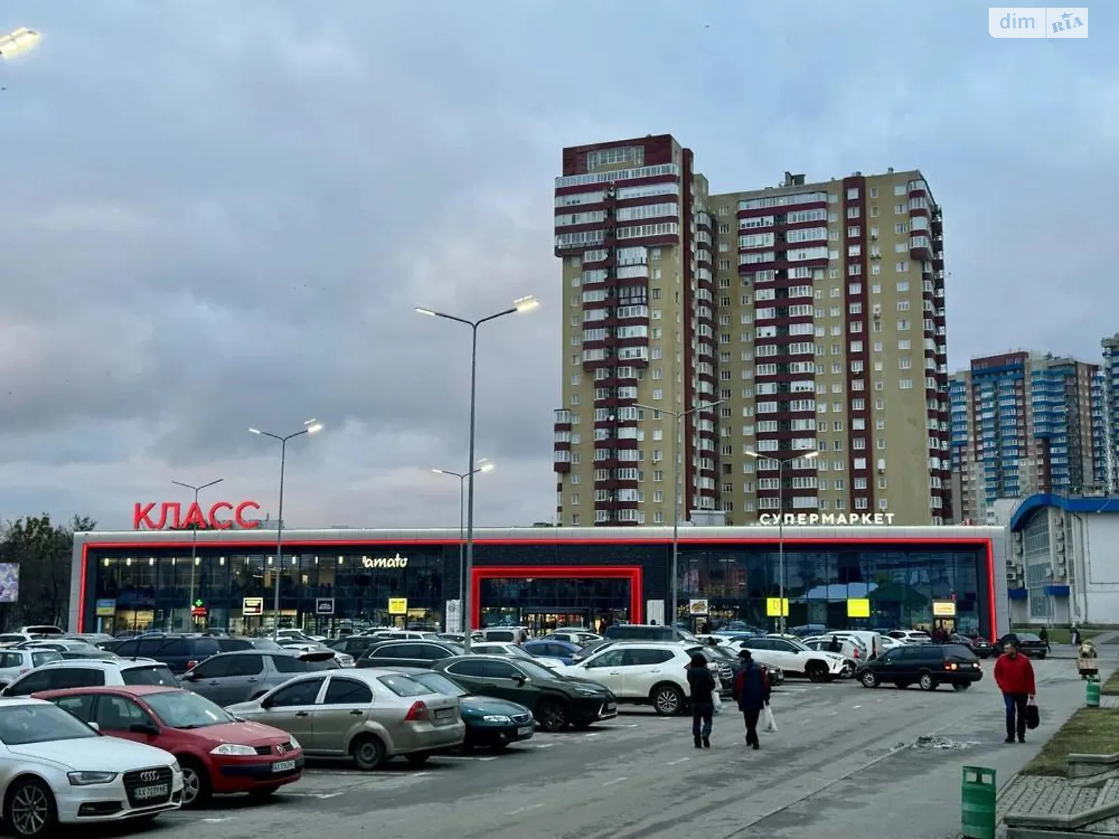 Продается 4-комнатная квартира 134.3 кв. м в Харькове, просп. Науки, 47/1 - фото 1