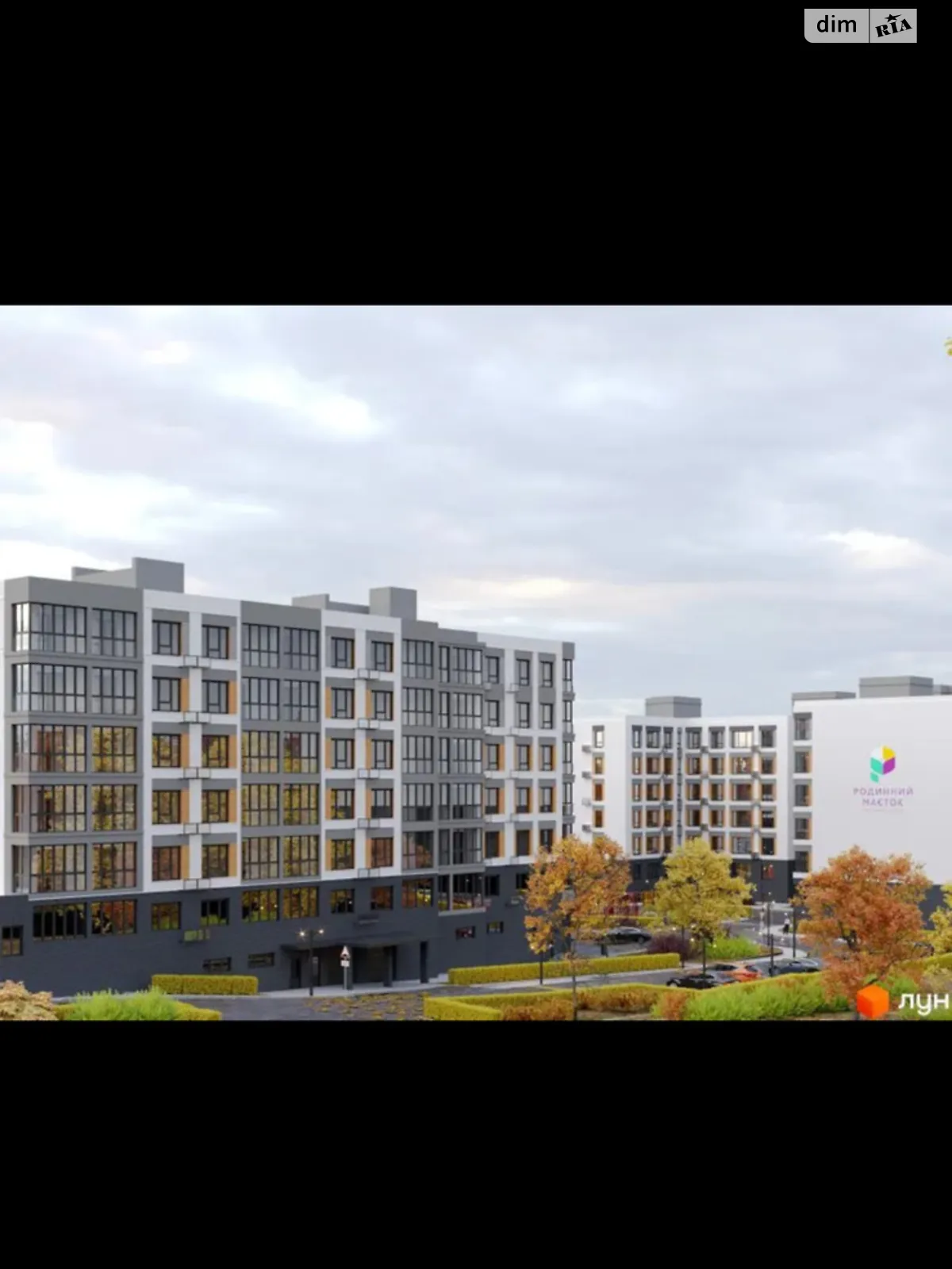 Продается 1-комнатная квартира 43.25 кв. м в Виннице, ул. Ивана Богуна, 27А - фото 1