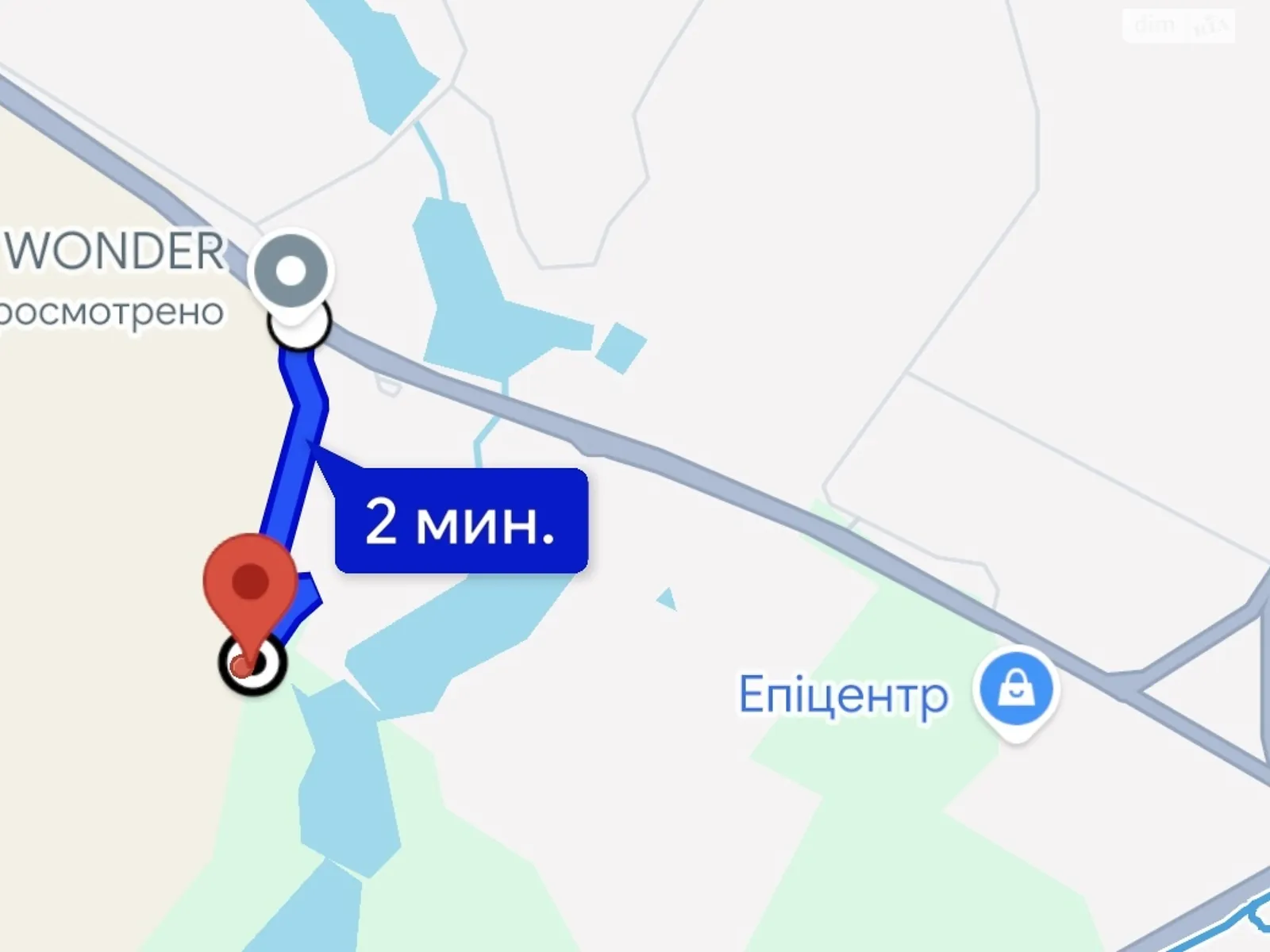 ул. Заречная Винница, цена: 256000 $ - фото 1