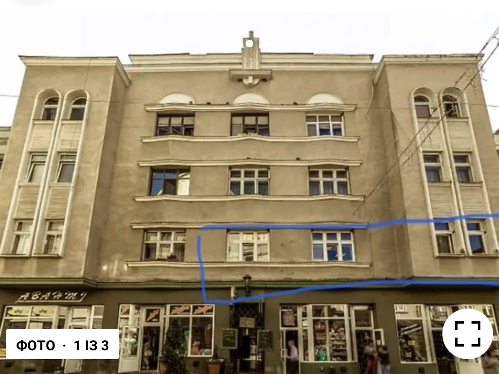 вул. Корзо, 10 Центр Ужгород, цена: 245000 $ - фото 1