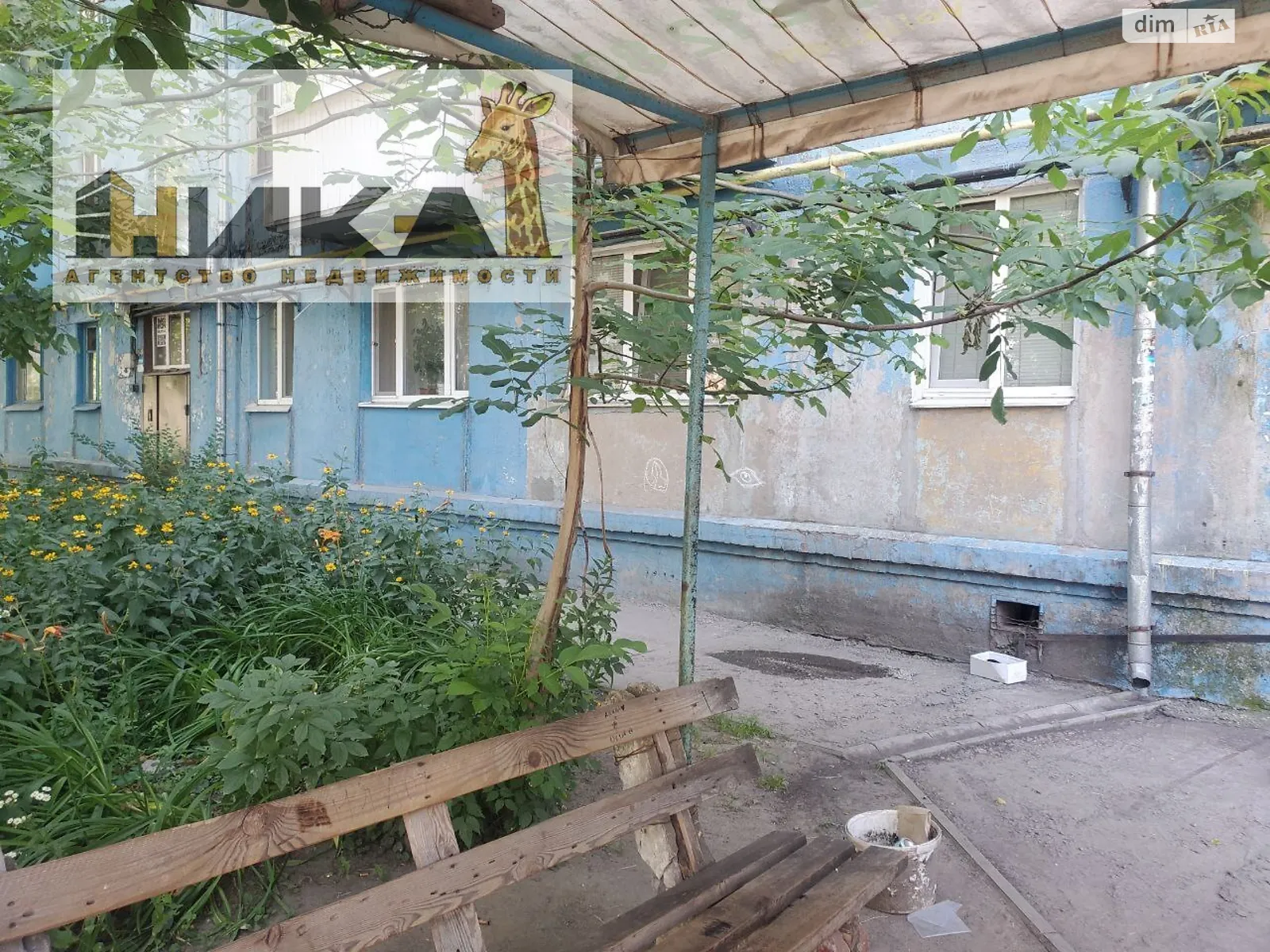 1-кімнатна квартира 29.72 кв. м у Запоріжжі, вул. Республіканська, 88 - фото 1