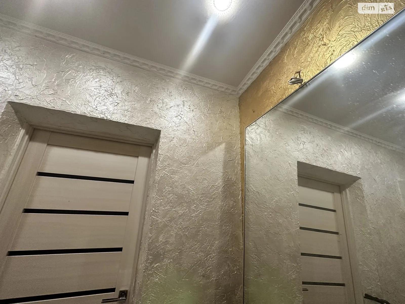 Продается часть дома 70 кв. м с беседкой, цена: 37000 $ - фото 1