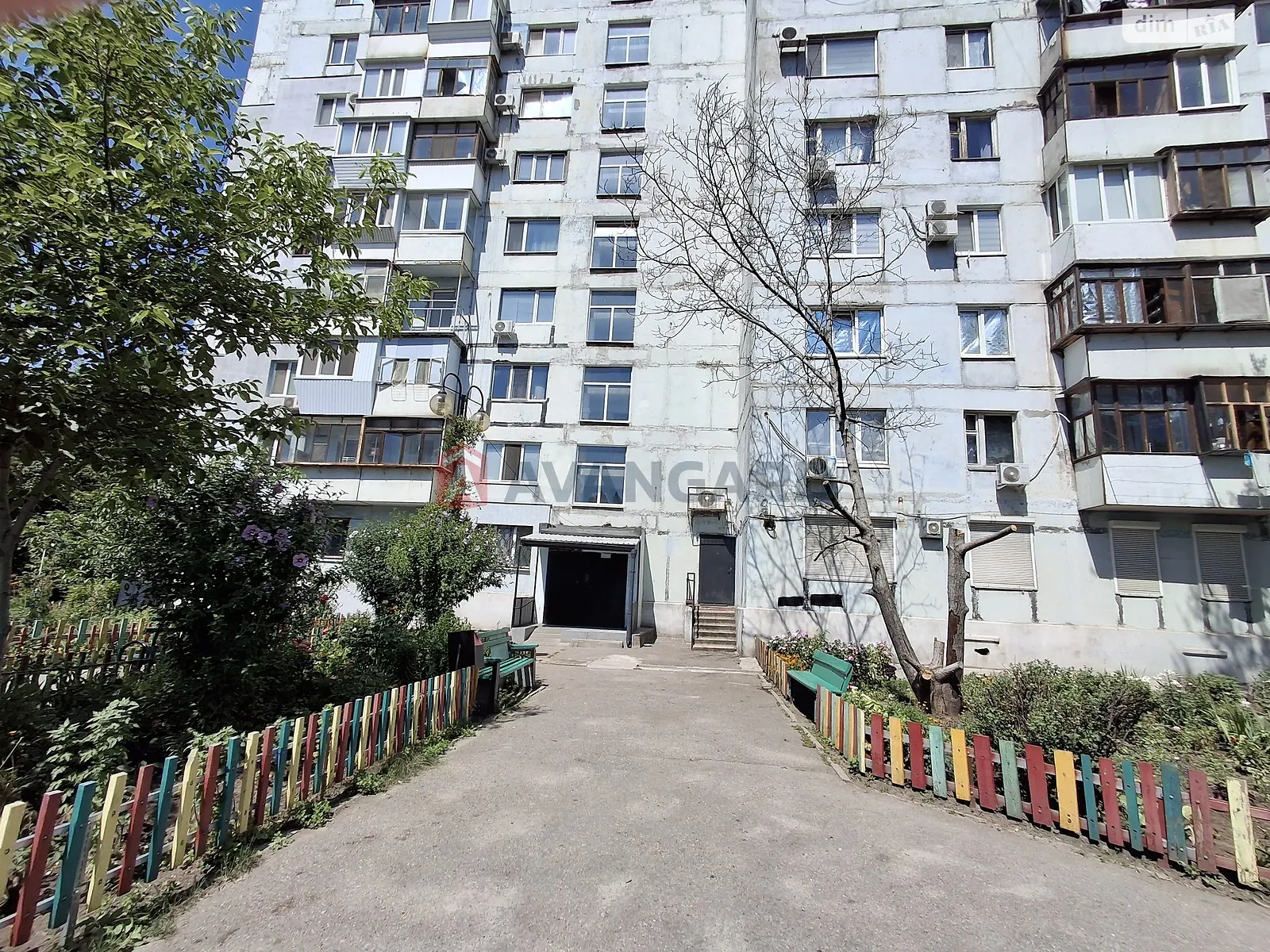 ул. Казачья, 5 Александровский (Жовтневый) Запорожье - фото 1