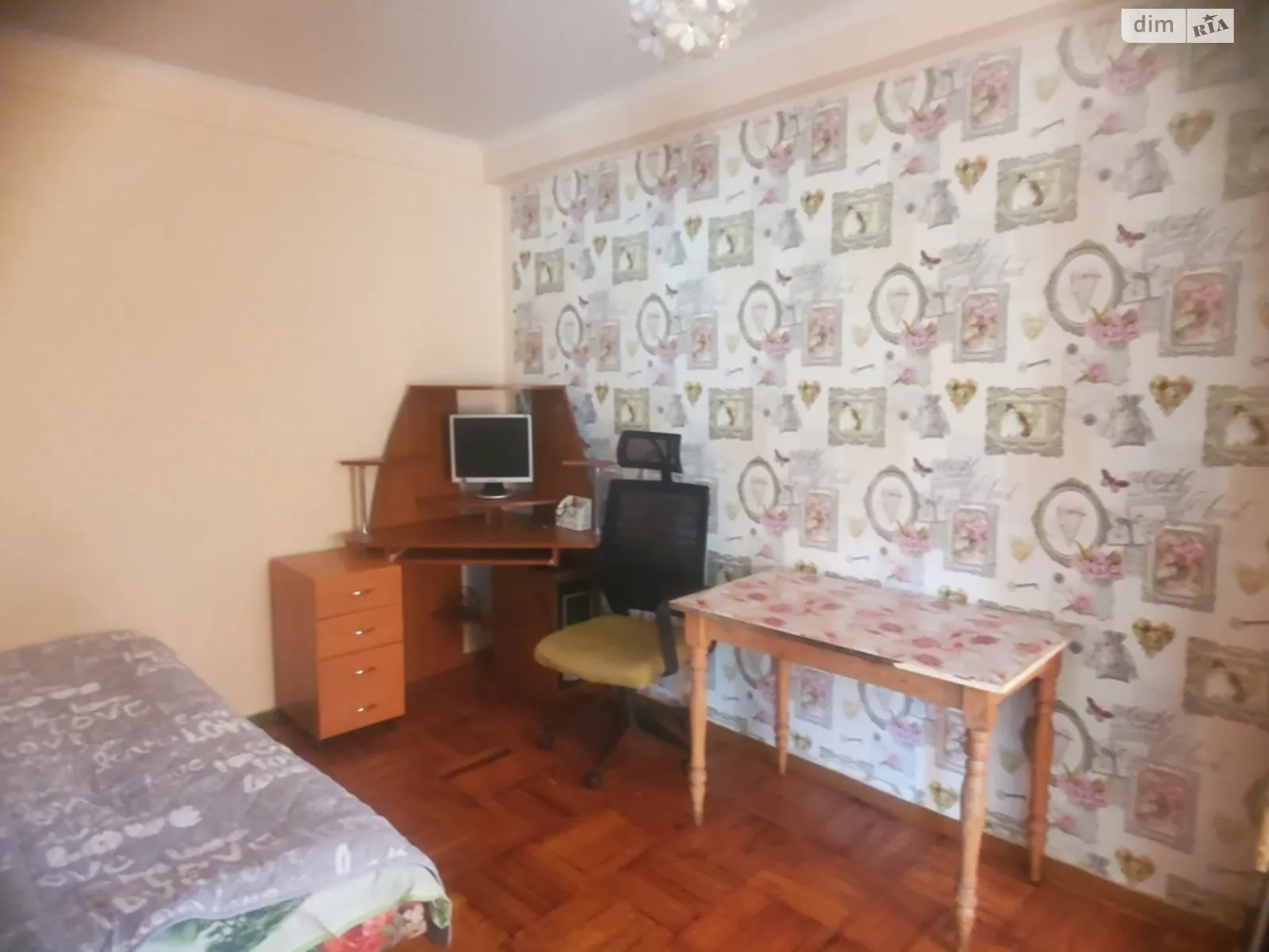 3-кімнатна квартира 54 кв. м у Запоріжжі, вул. Чарівна, 147 - фото 1