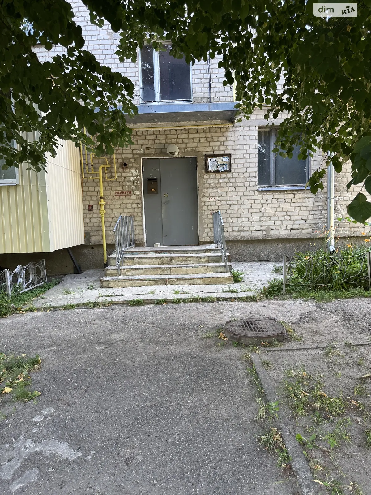 Продается 1-комнатная квартира 38.5 кв. м в Харькове, ул. Спортивная, 1 - фото 1