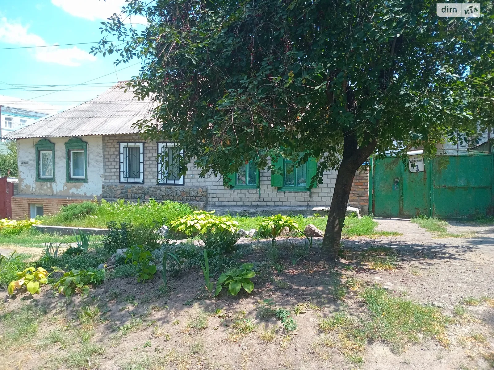 Продается часть дома 45.3 кв. м с подвалом, цена: 35000 $ - фото 1
