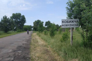 Купить землю под застройку в Черниговской области