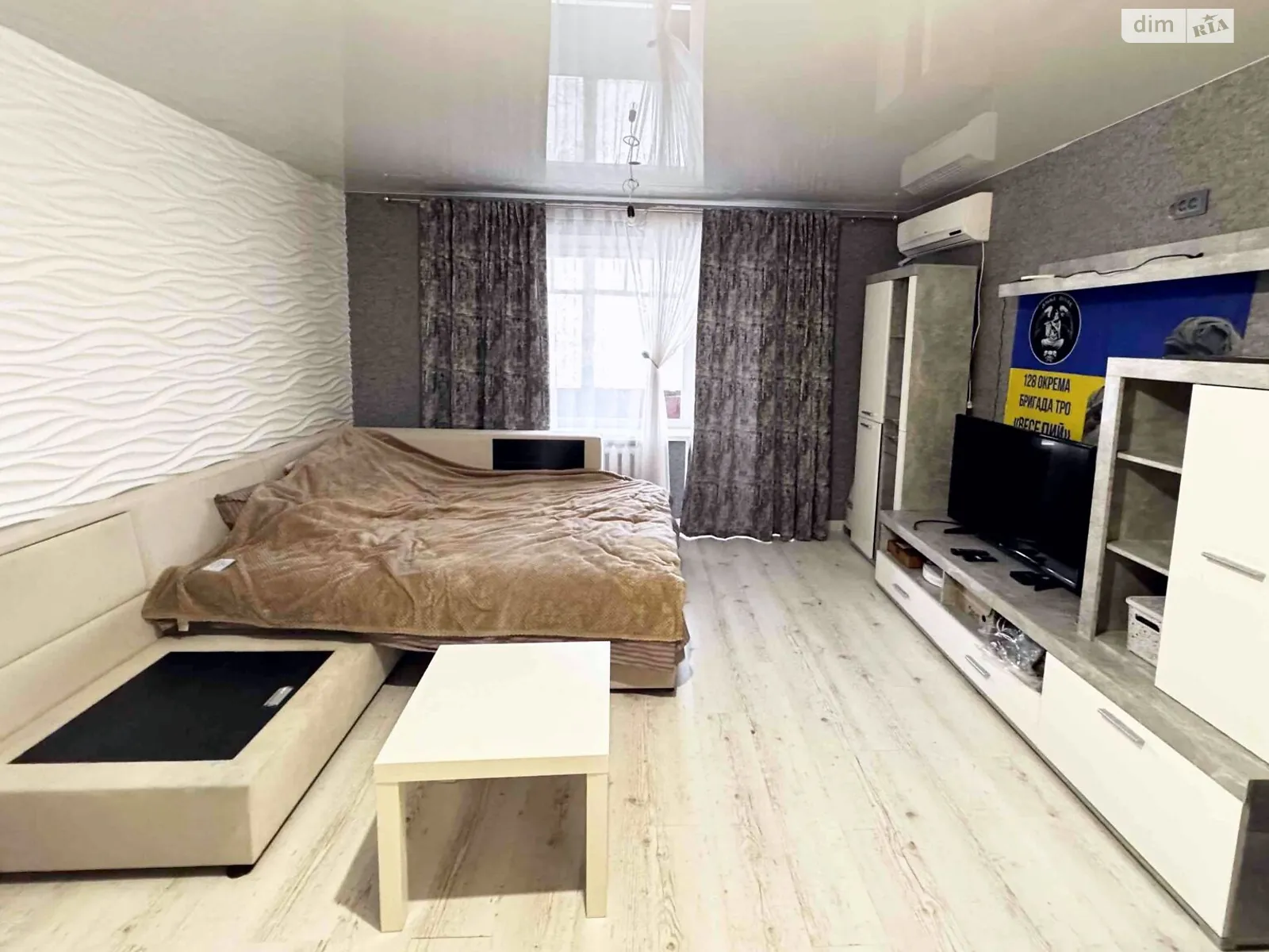 Продается 3-комнатная квартира 68.1 кв. м в Слобожанском, ул. Василия Сухомлинского - фото 1