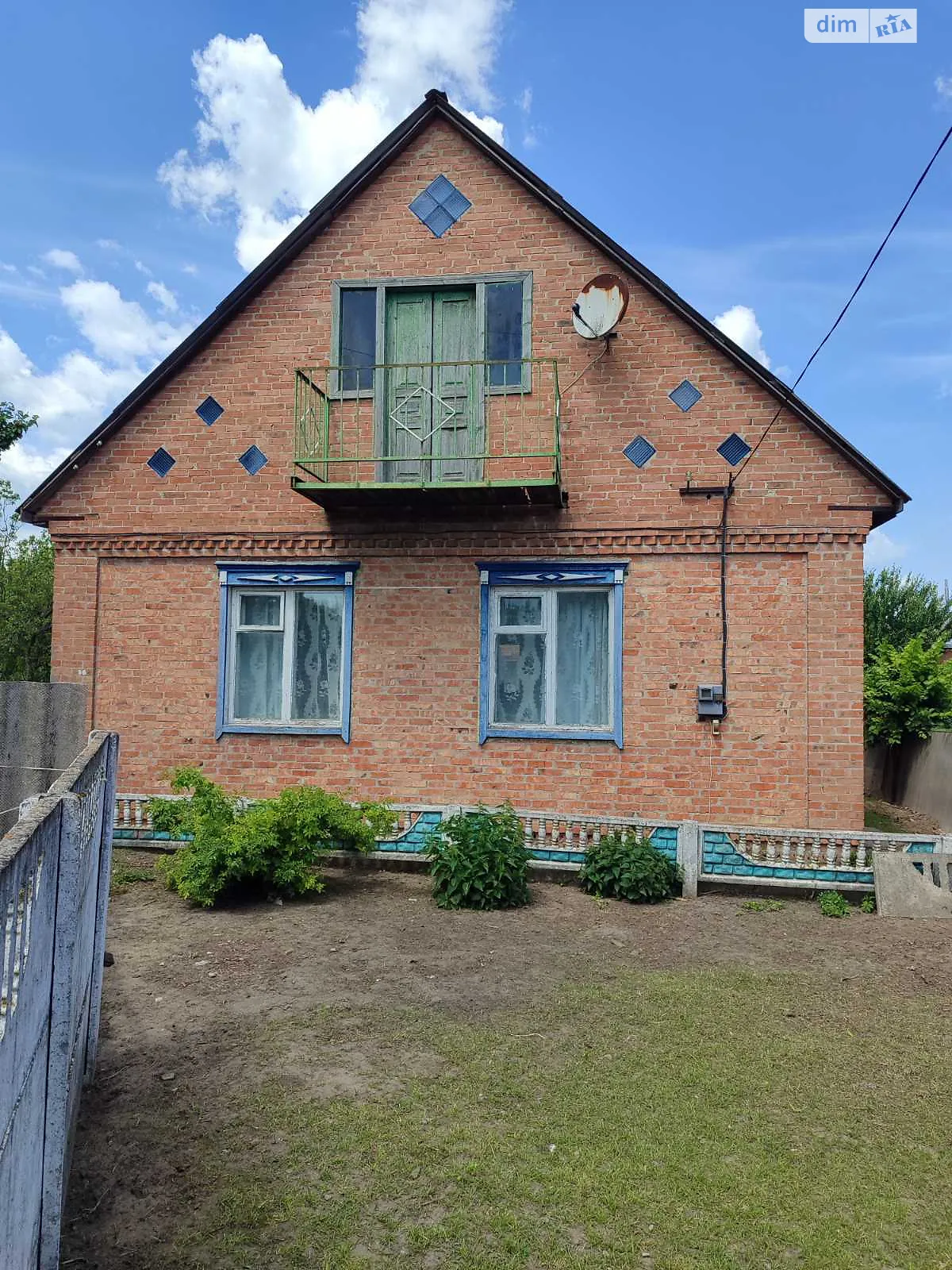 Продается одноэтажный дом 92.5 кв. м с беседкой, цена: 36000 $ - фото 1