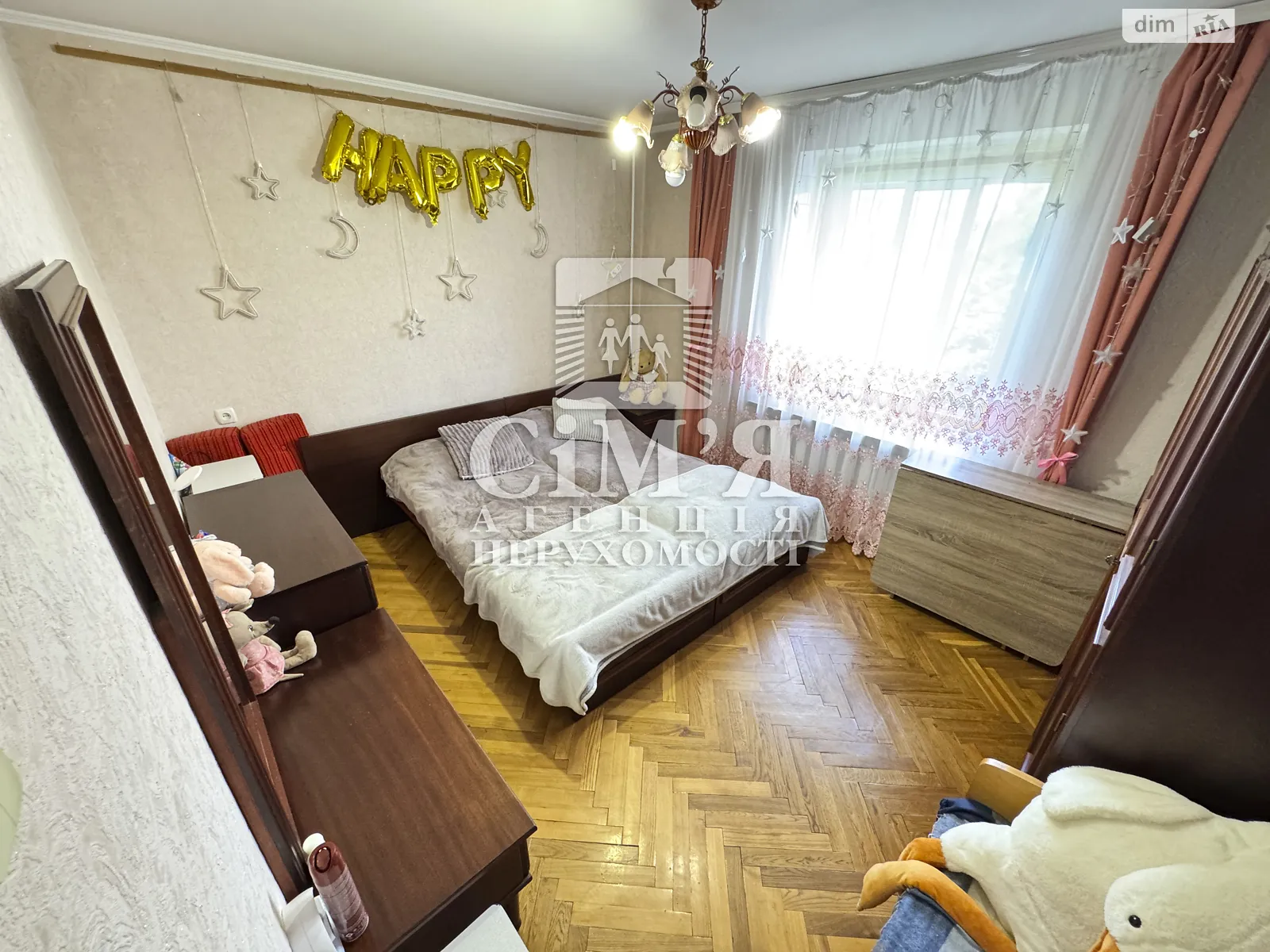 ул. Родиона Скалецкого Урожай Винница, цена: 72500 $ - фото 1