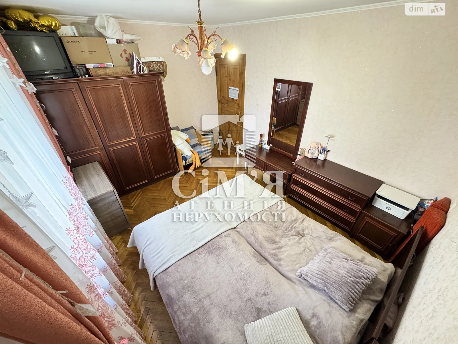 ул. Родиона Скалецкого Урожай Винница - фото 4